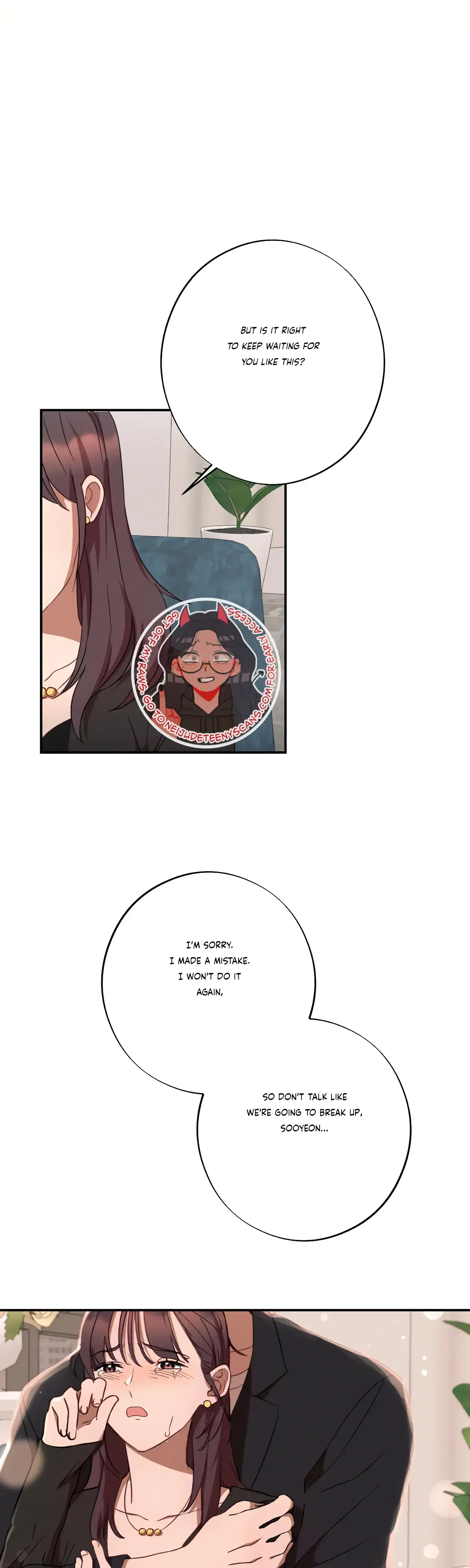 More Intimate Connection Chapter 36 - Page 26