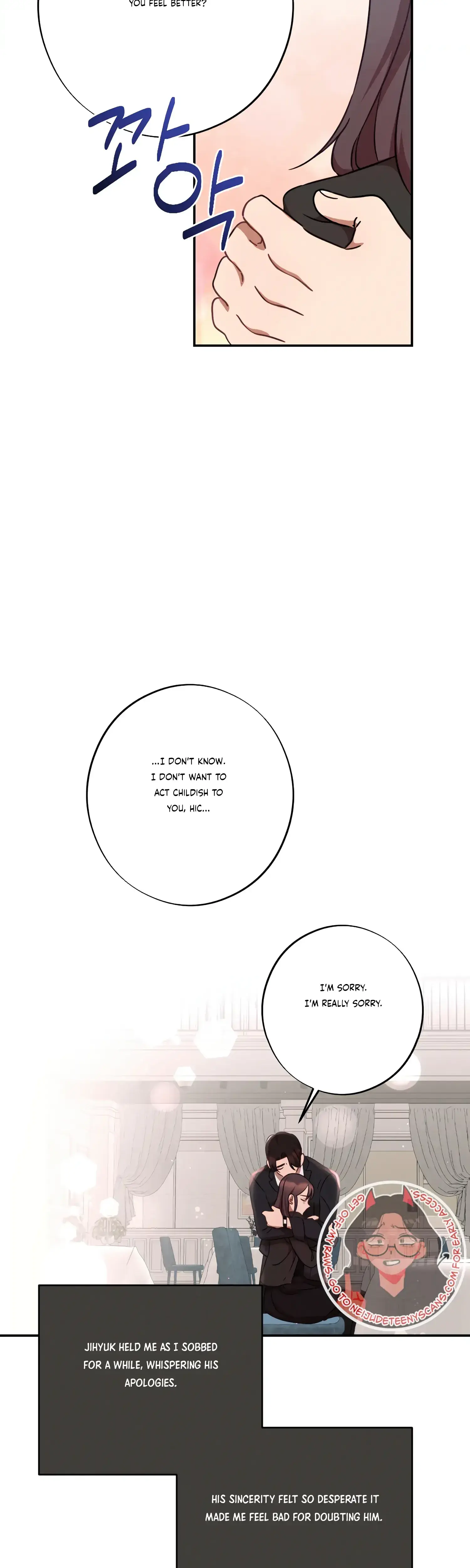 More Intimate Connection Chapter 36 - Page 28