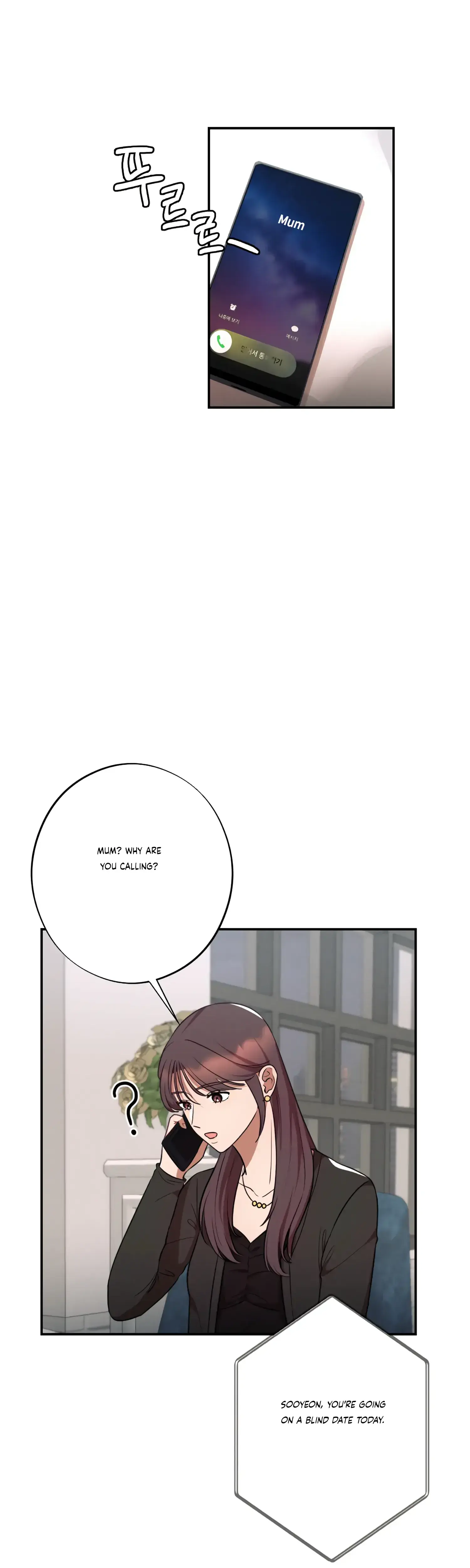 More Intimate Connection Chapter 36 - Page 3