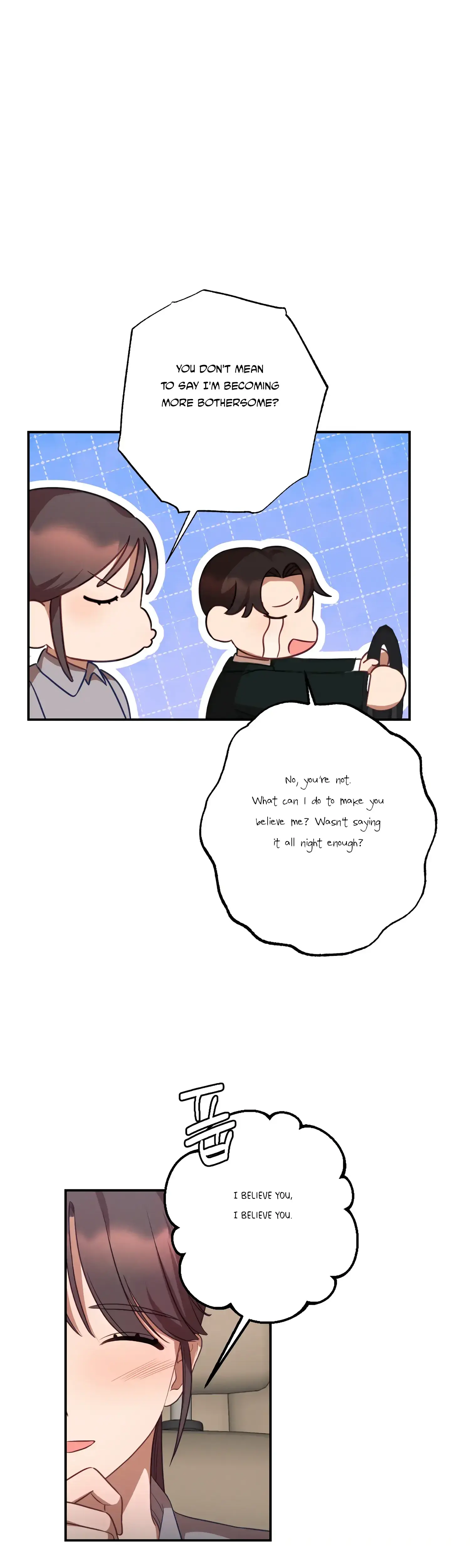 More Intimate Connection Chapter 36 - Page 35