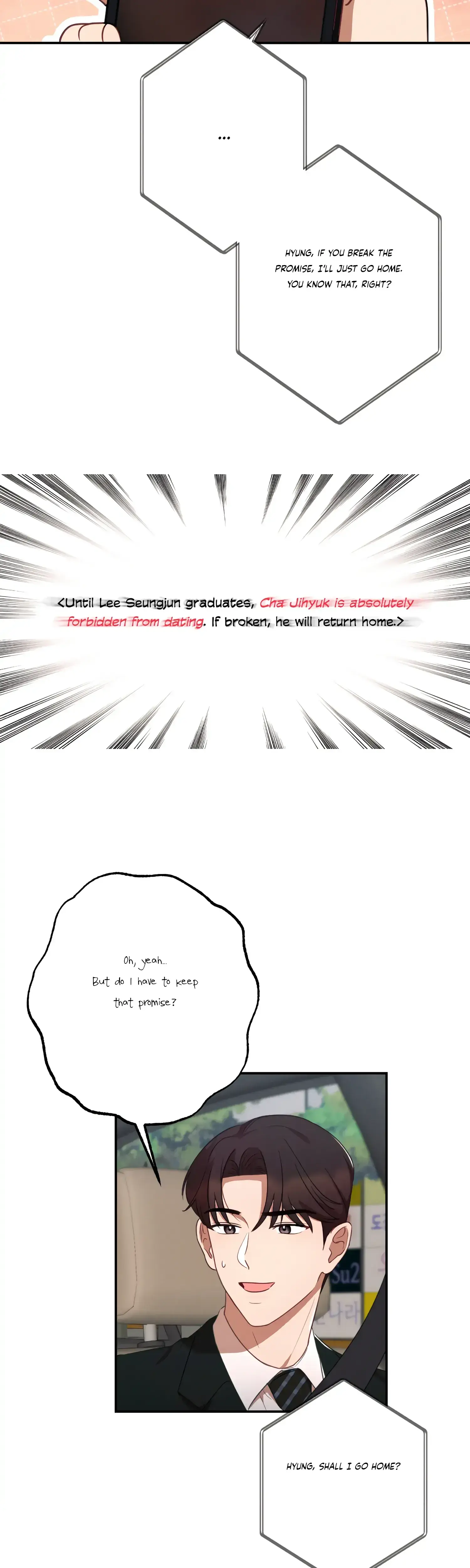 More Intimate Connection Chapter 36 - Page 39