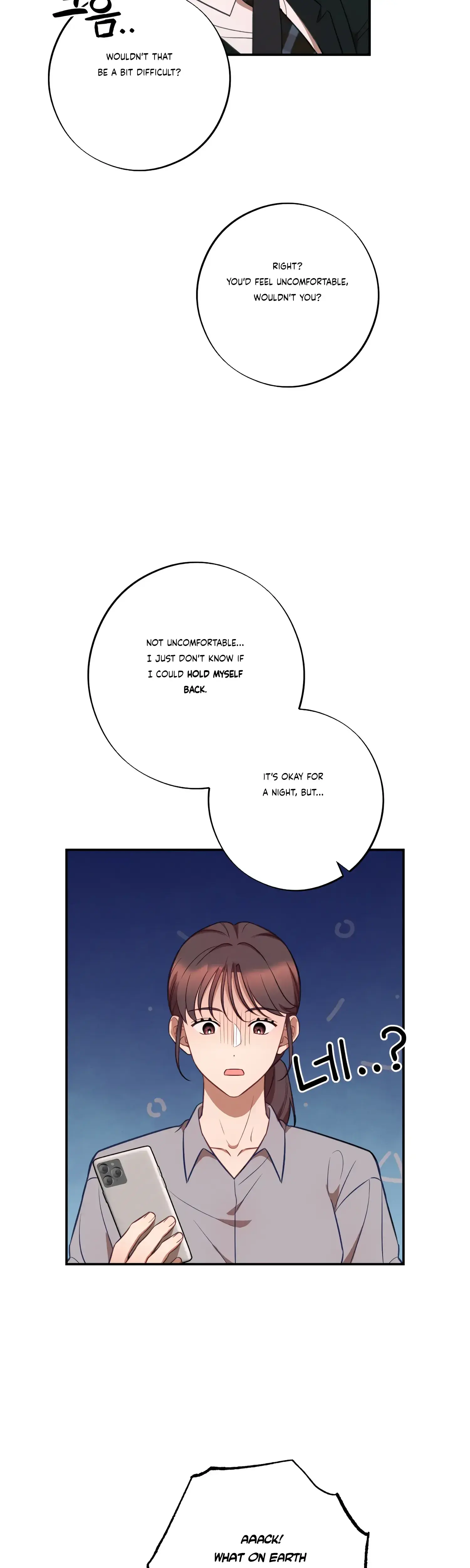 More Intimate Connection Chapter 37 - Page 11