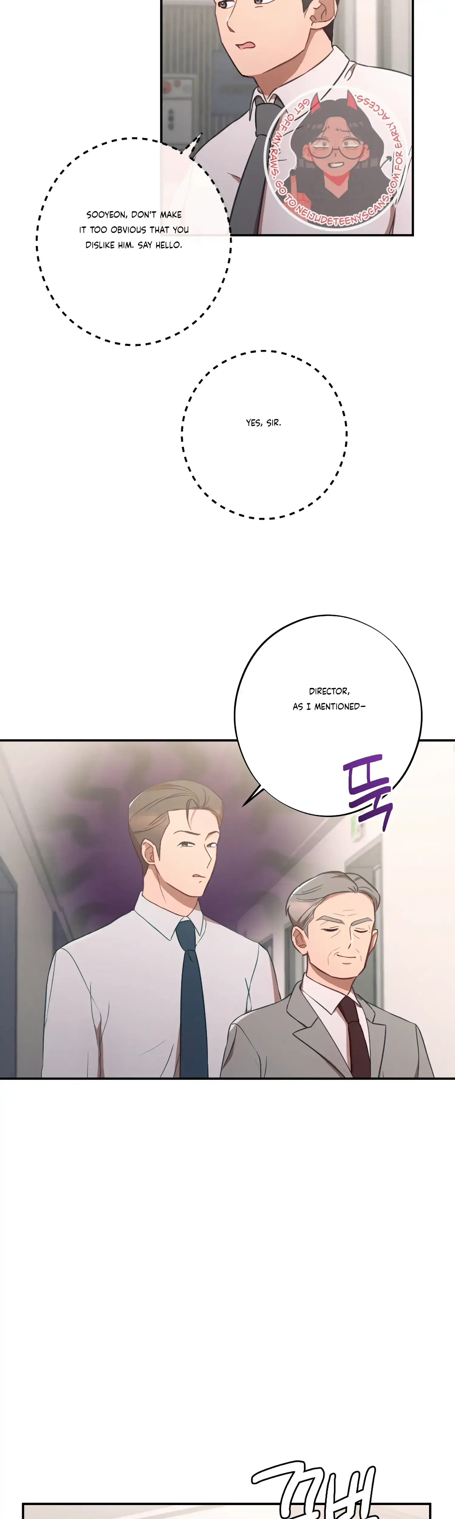 More Intimate Connection Chapter 37 - Page 17