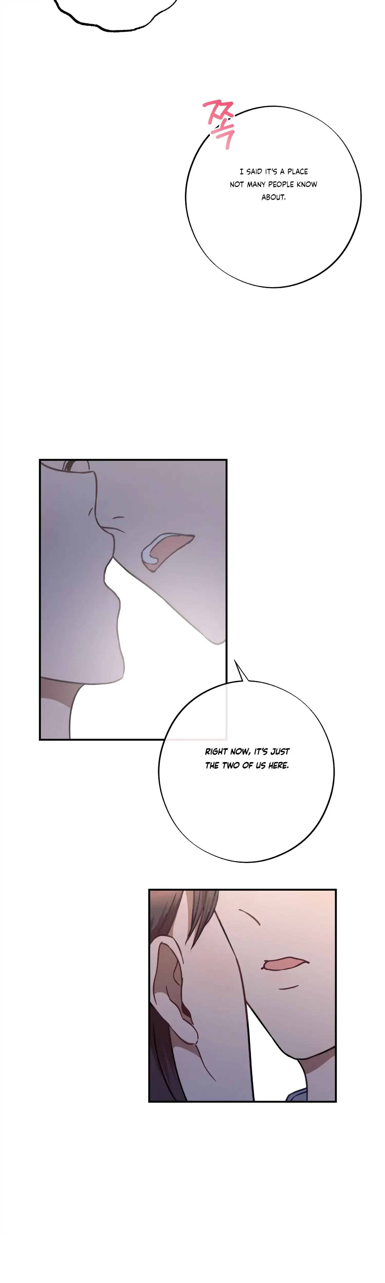 More Intimate Connection Chapter 37 - Page 24