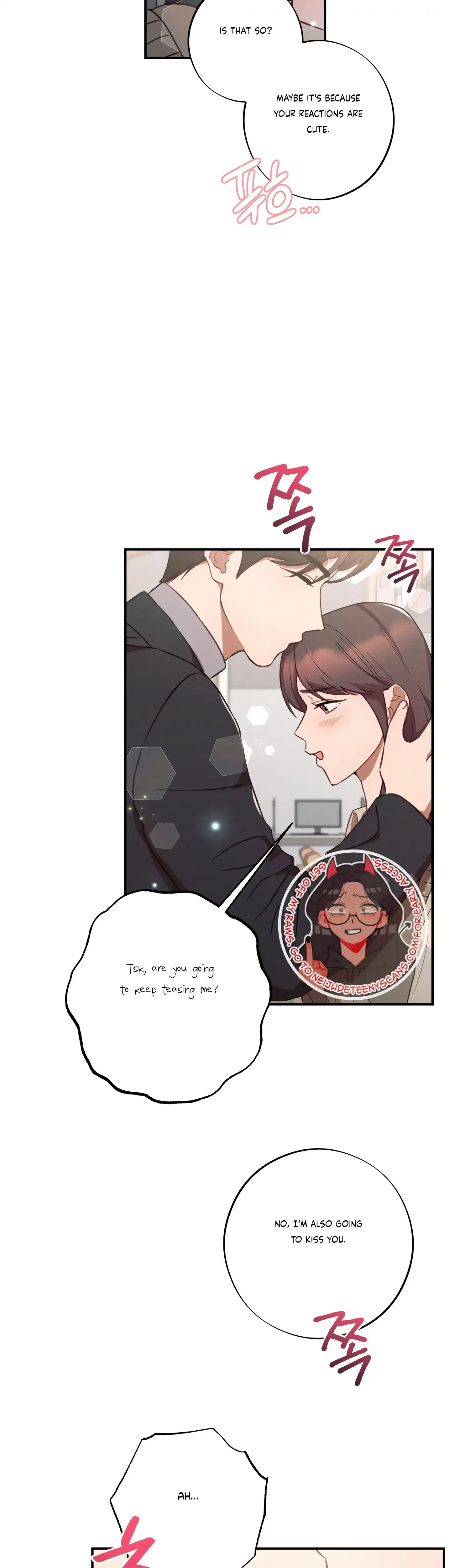 More Intimate Connection Chapter 37 - Page 27