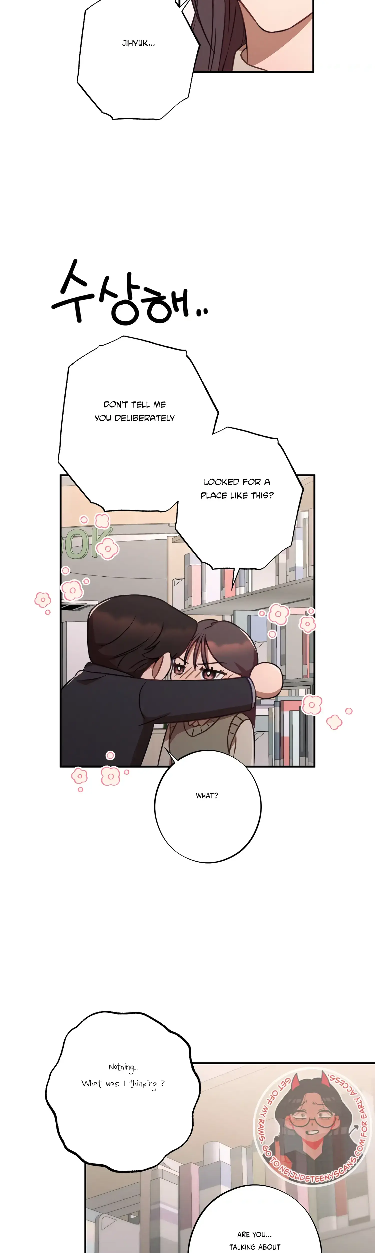 More Intimate Connection Chapter 37 - Page 29