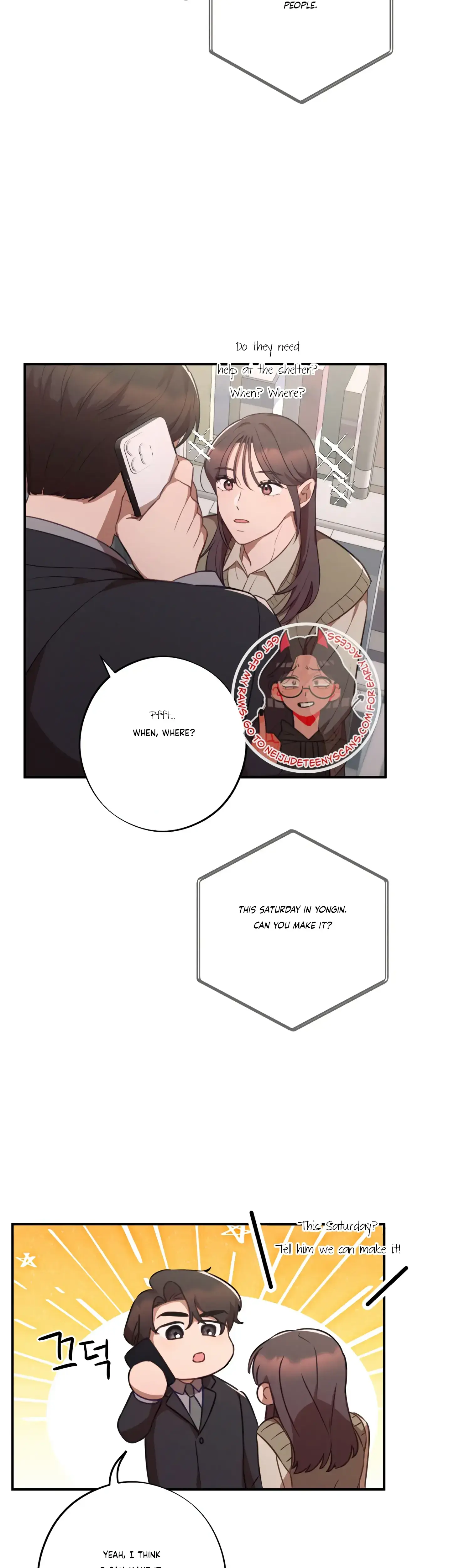 More Intimate Connection Chapter 37 - Page 34