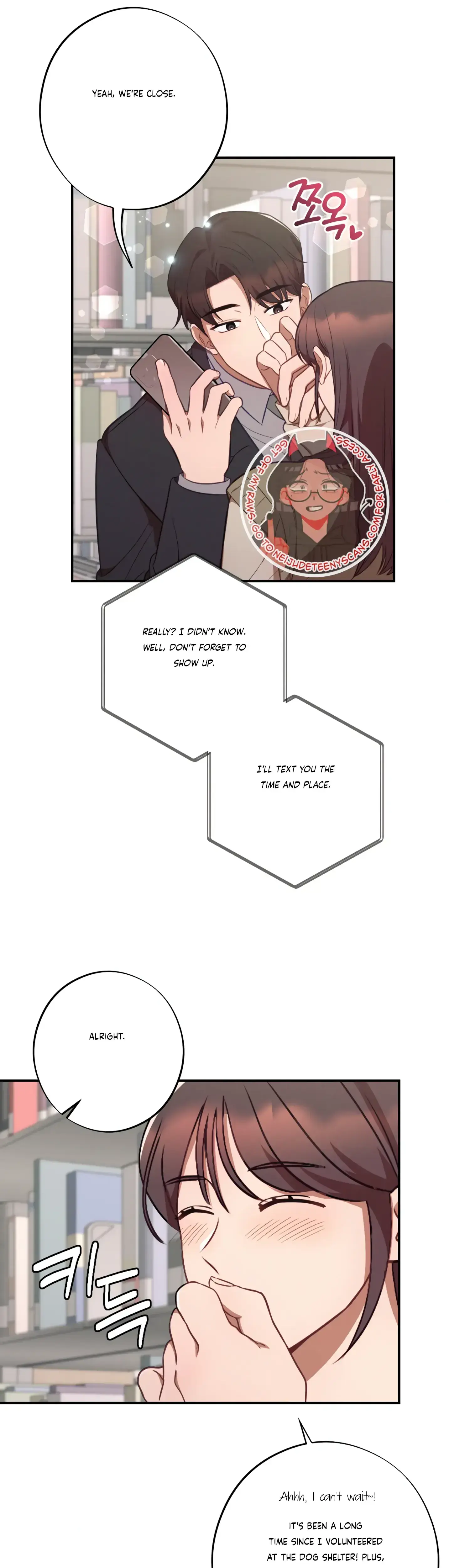 More Intimate Connection Chapter 37 - Page 36