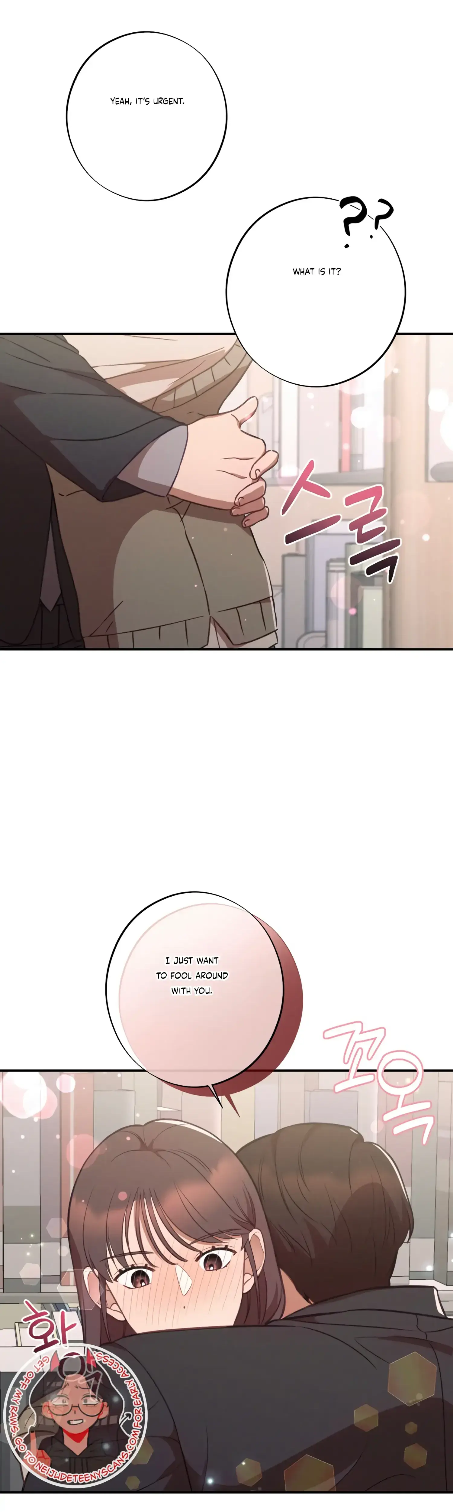 More Intimate Connection Chapter 37 - Page 41
