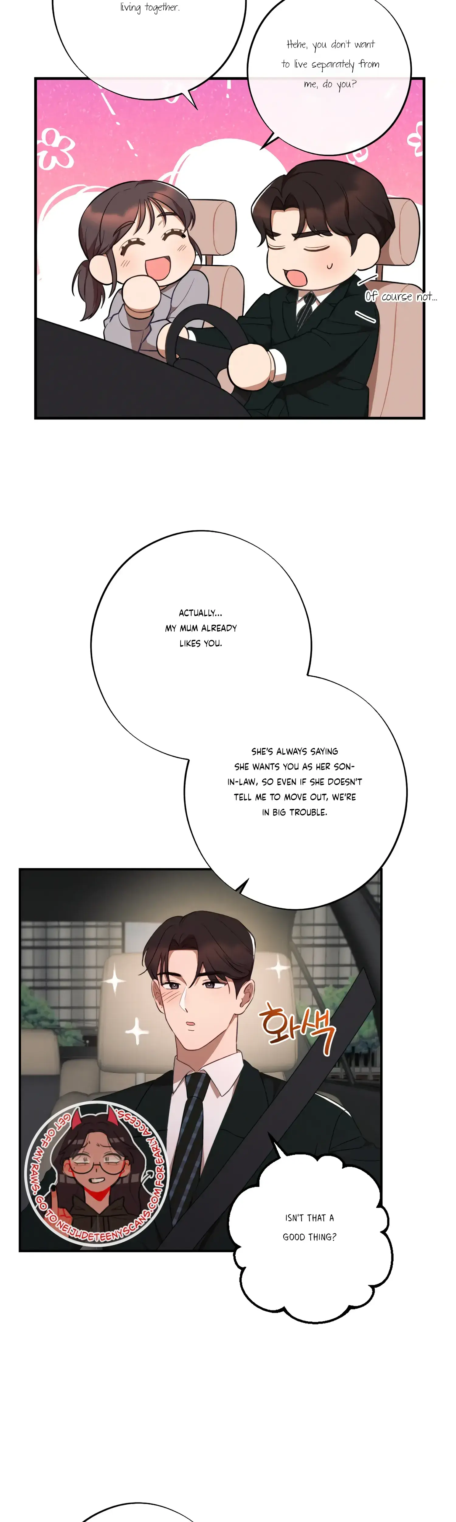 More Intimate Connection Chapter 37 - Page 9