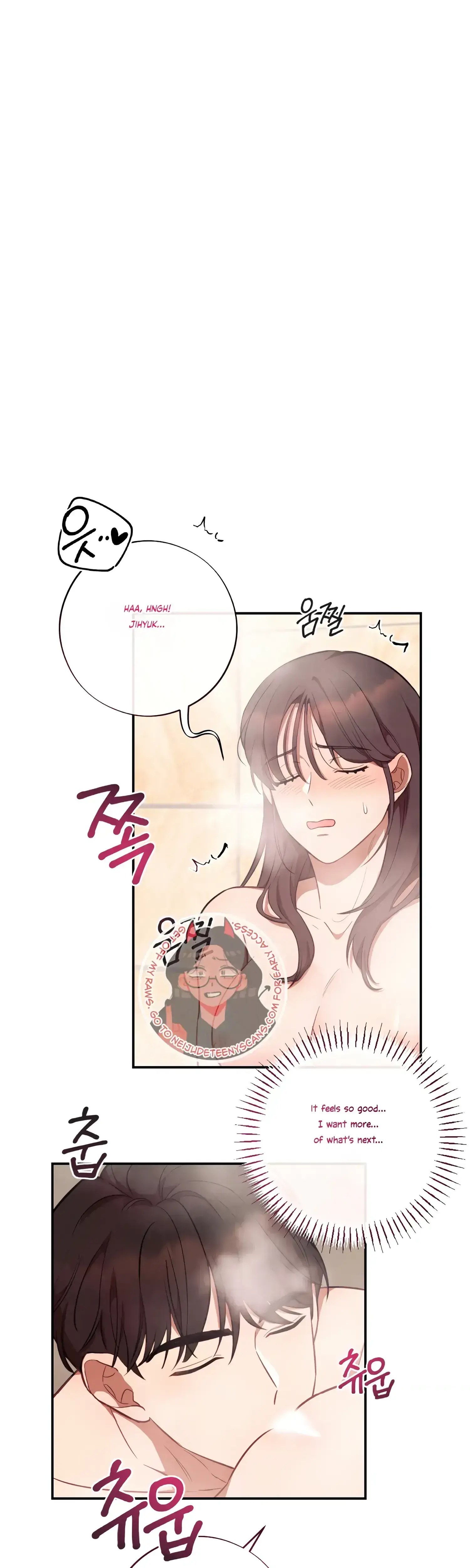 More Intimate Connection Chapter 38 - Page 1
