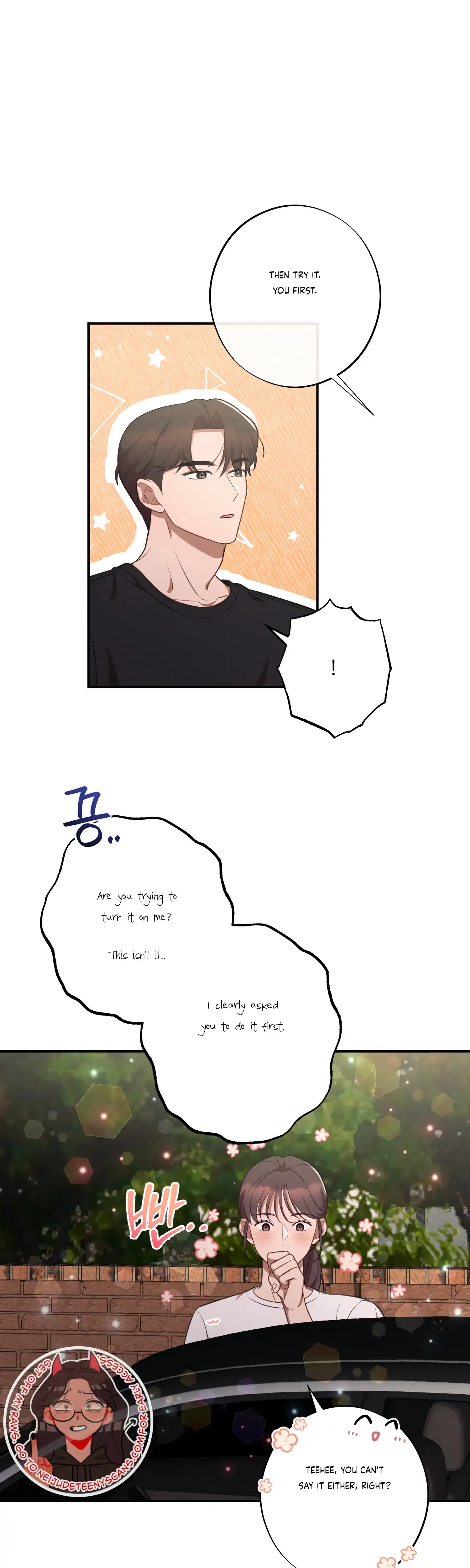 More Intimate Connection Chapter 38 - Page 12