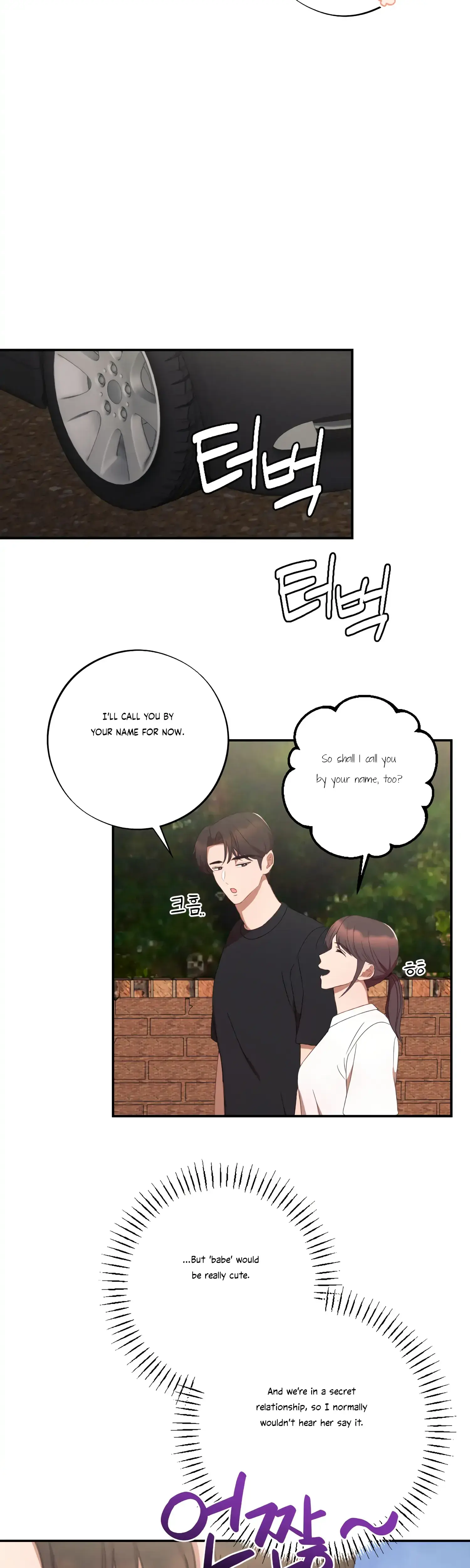 More Intimate Connection Chapter 38 - Page 13