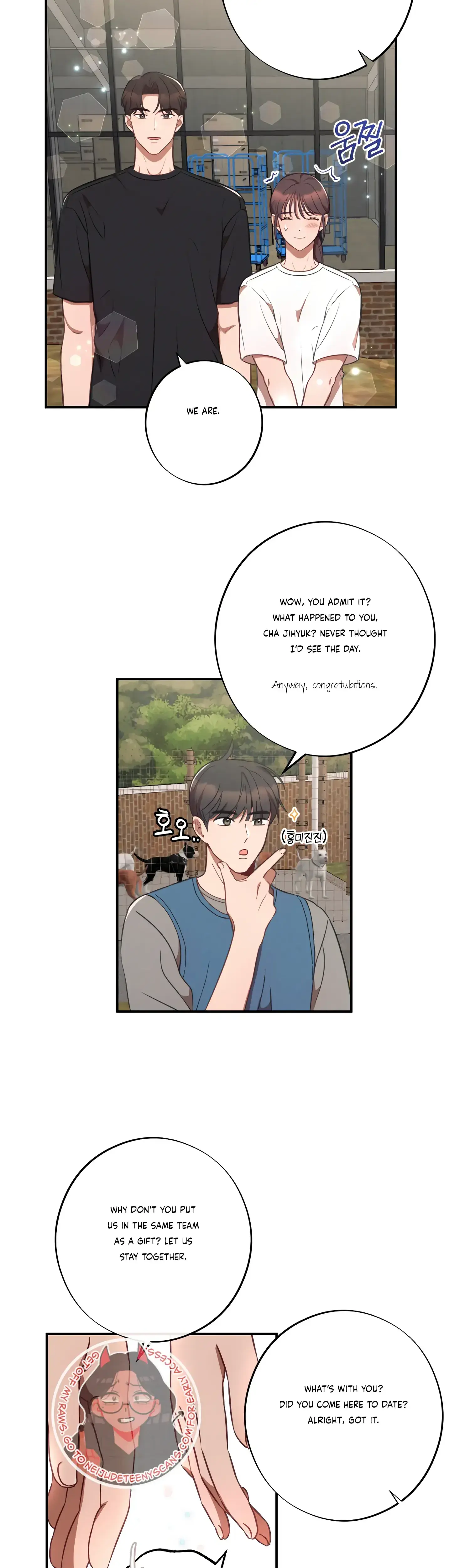 More Intimate Connection Chapter 38 - Page 16