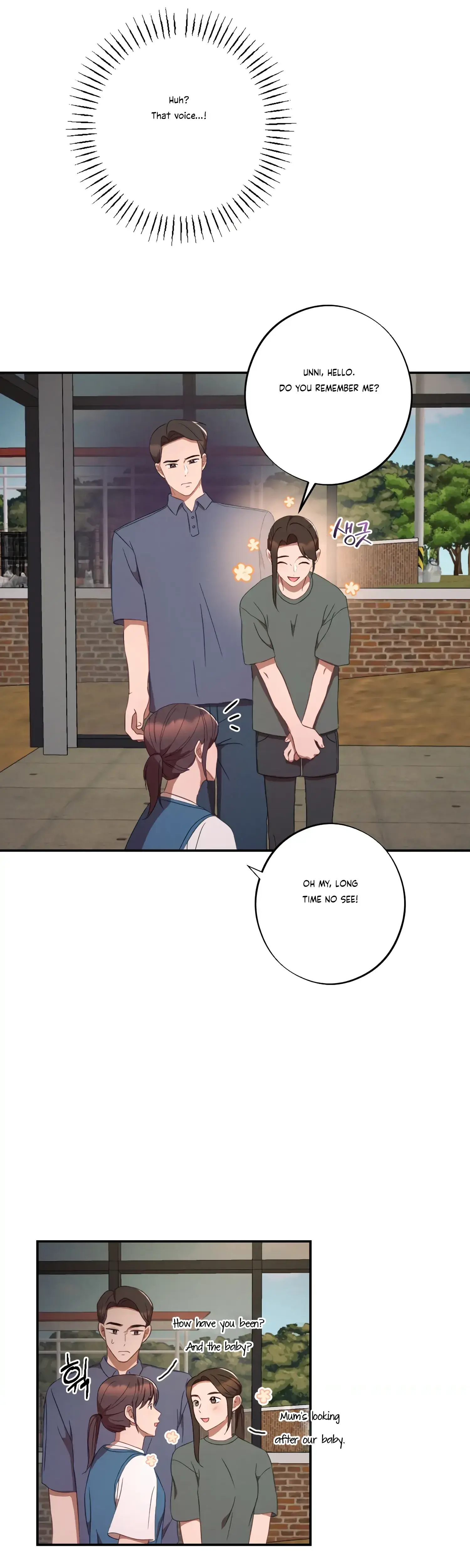 More Intimate Connection Chapter 38 - Page 21