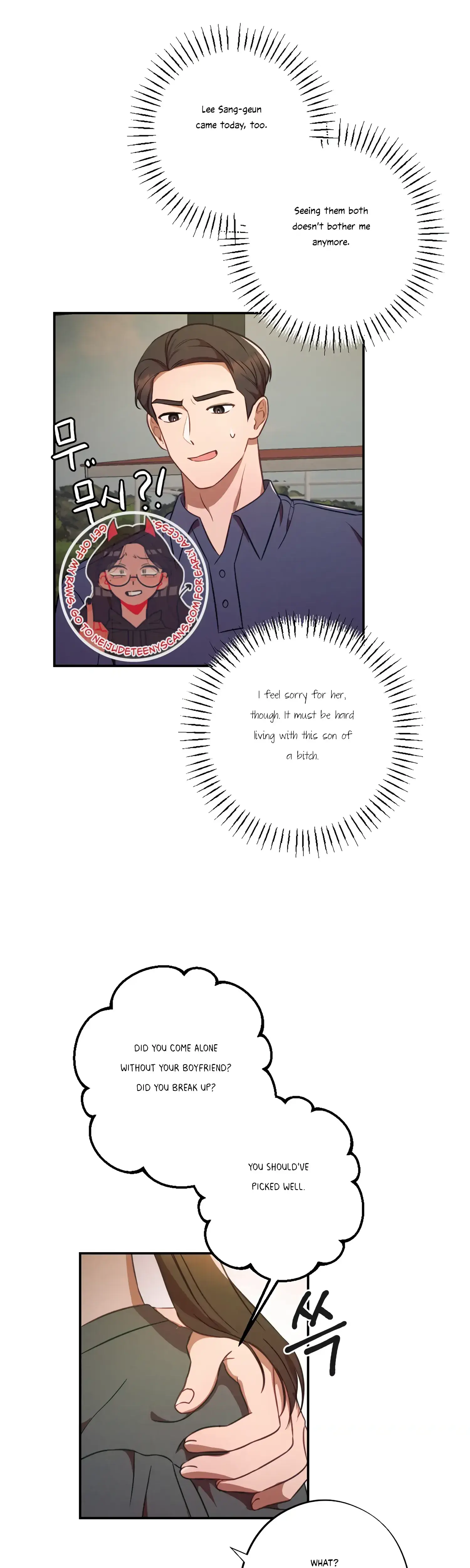 More Intimate Connection Chapter 38 - Page 22