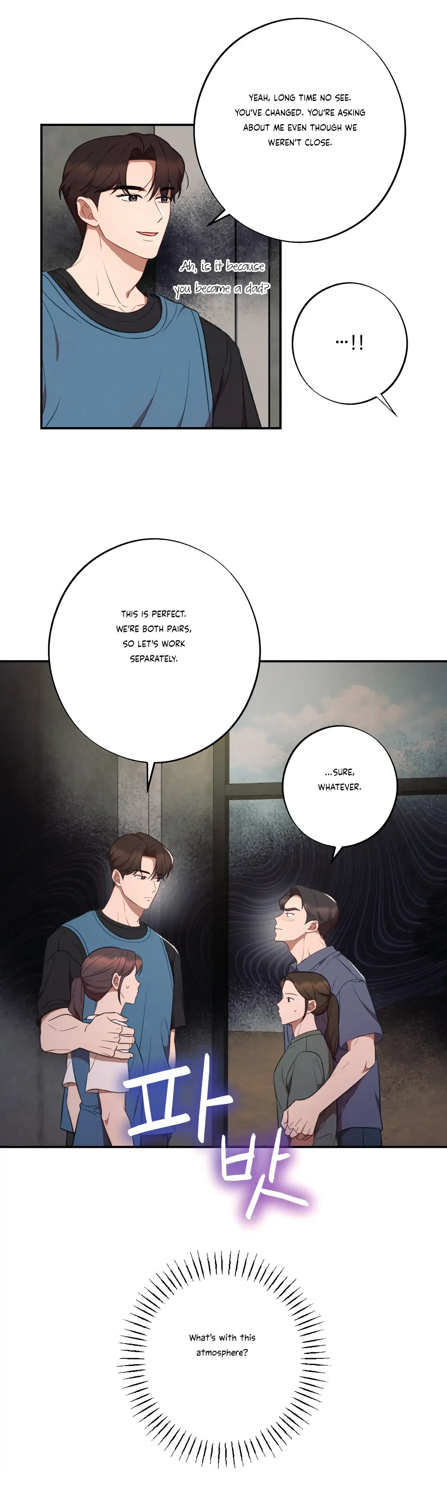 More Intimate Connection Chapter 38 - Page 25