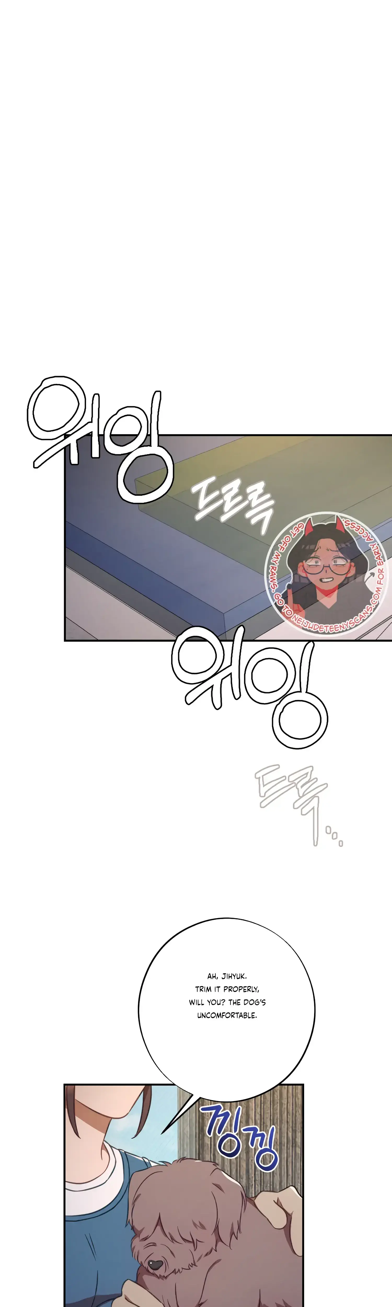 More Intimate Connection Chapter 38 - Page 26