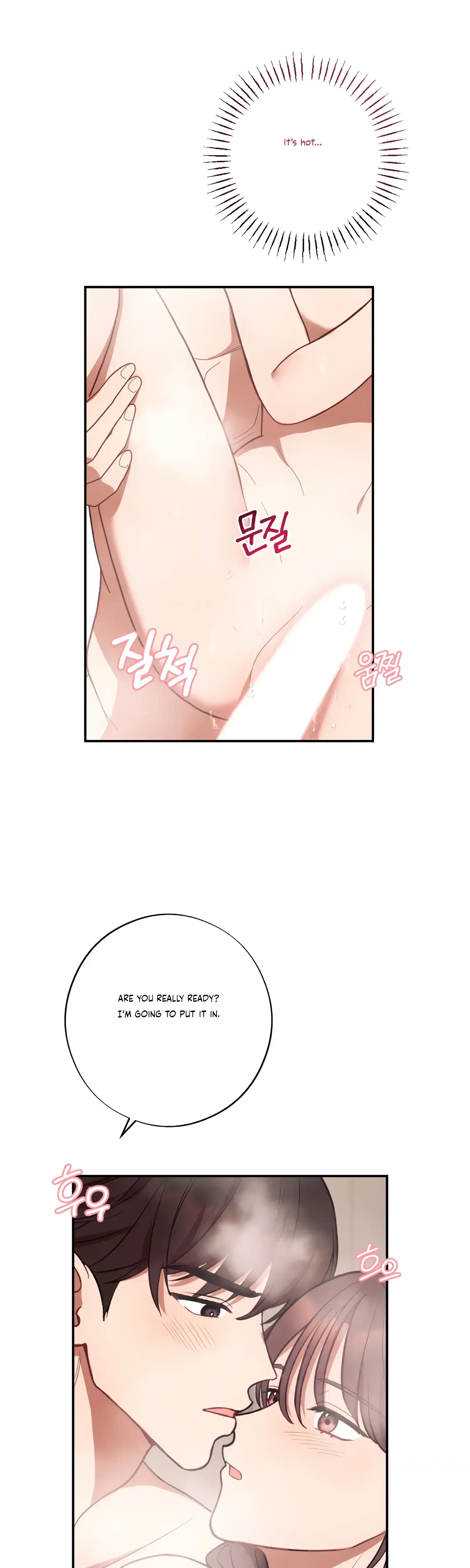 More Intimate Connection Chapter 38 - Page 3