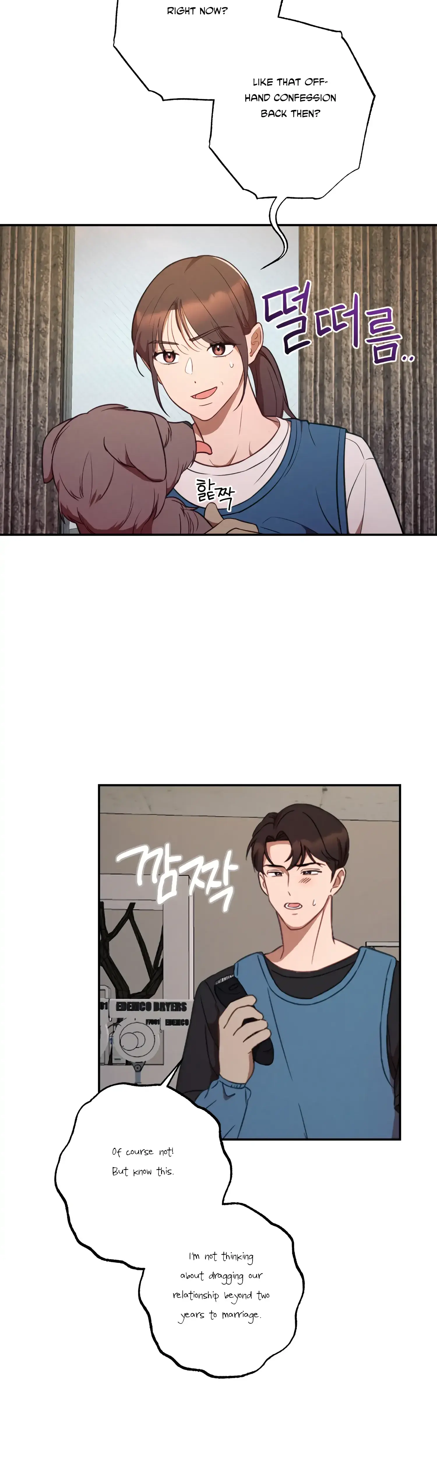 More Intimate Connection Chapter 38 - Page 30