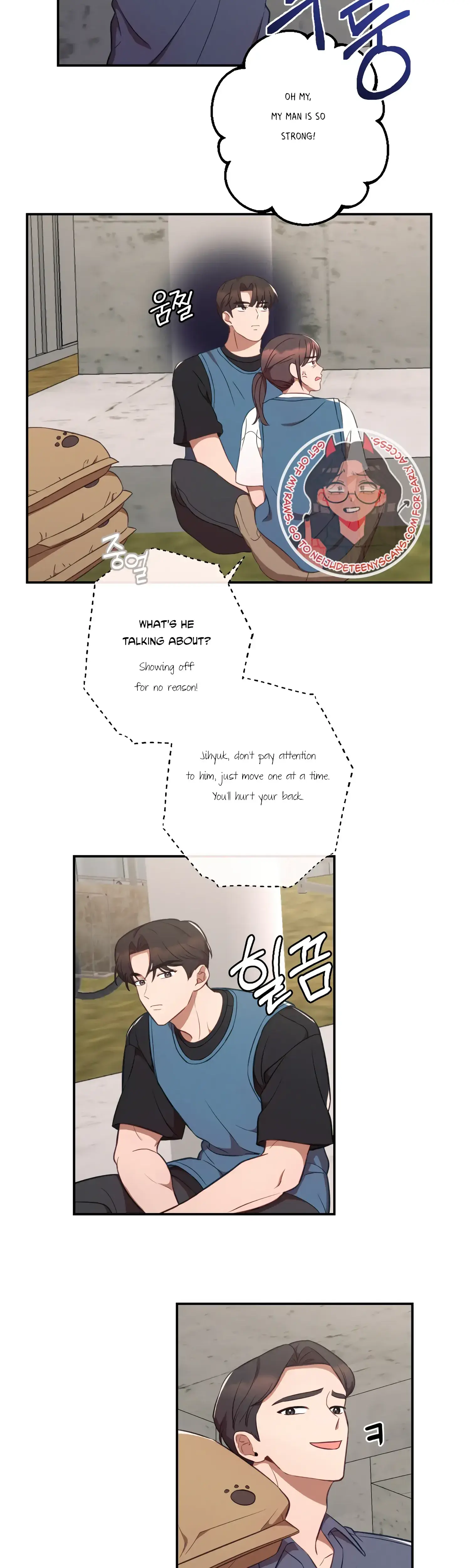 More Intimate Connection Chapter 38 - Page 36