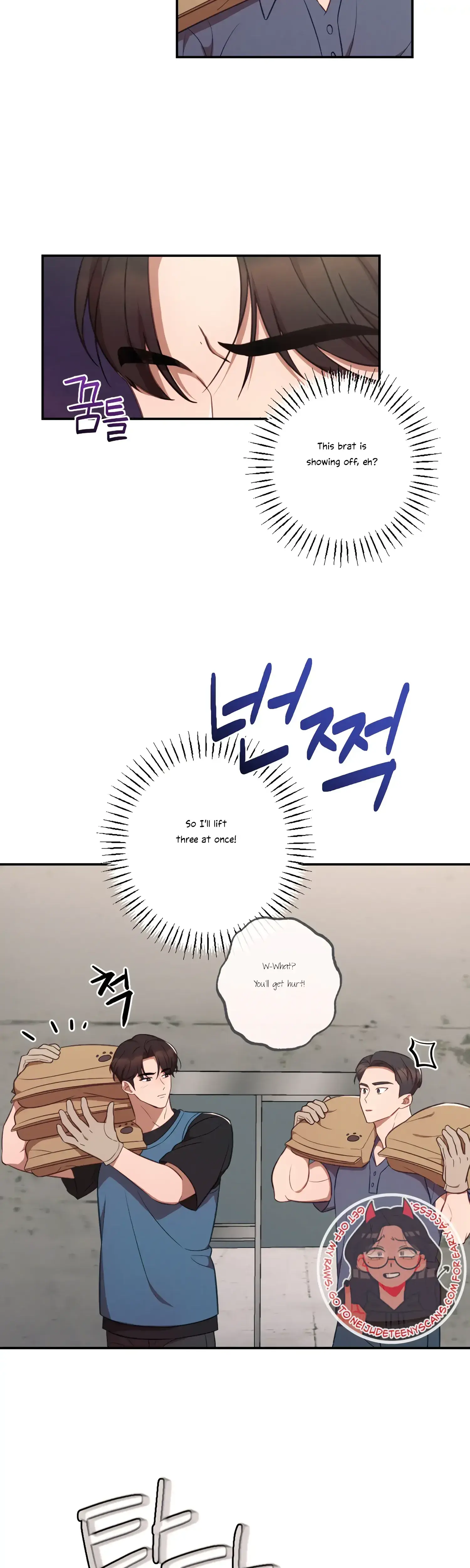 More Intimate Connection Chapter 38 - Page 37