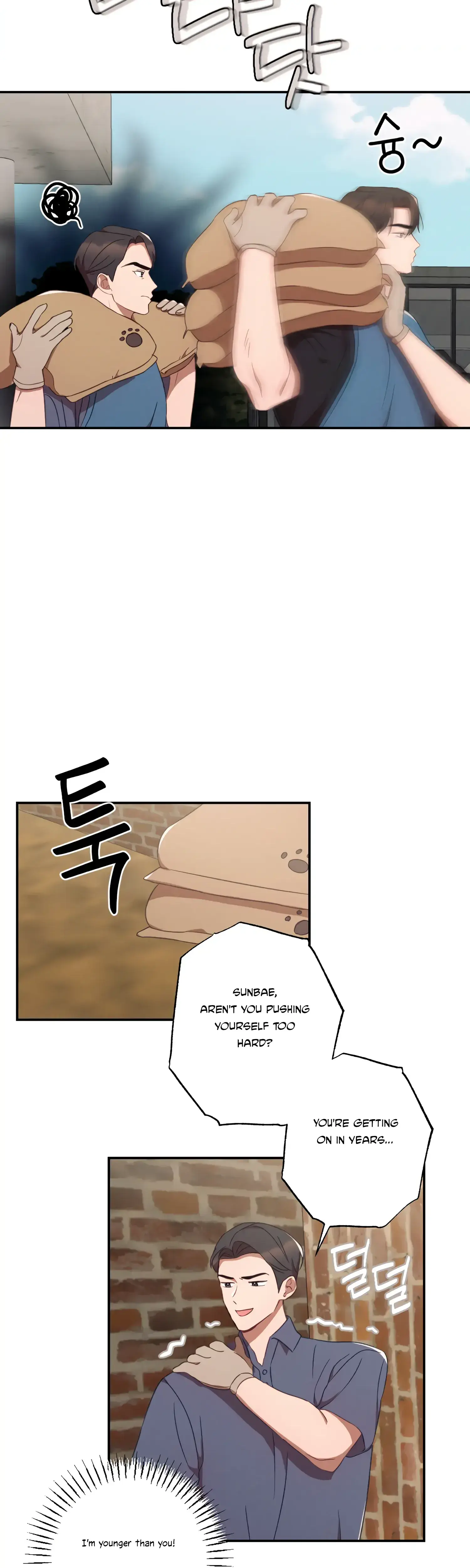 More Intimate Connection Chapter 38 - Page 38