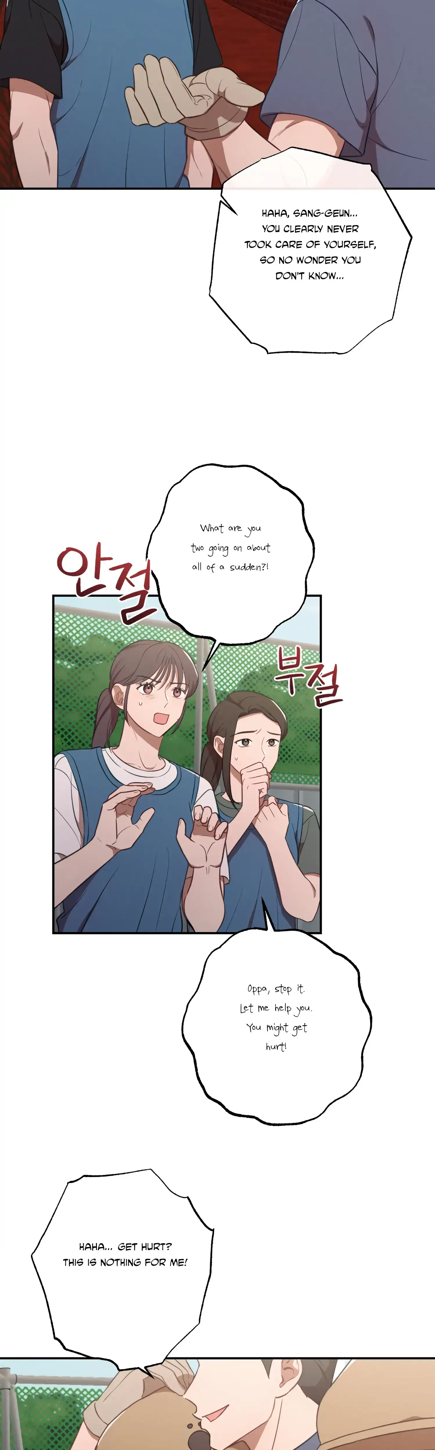More Intimate Connection Chapter 38 - Page 40