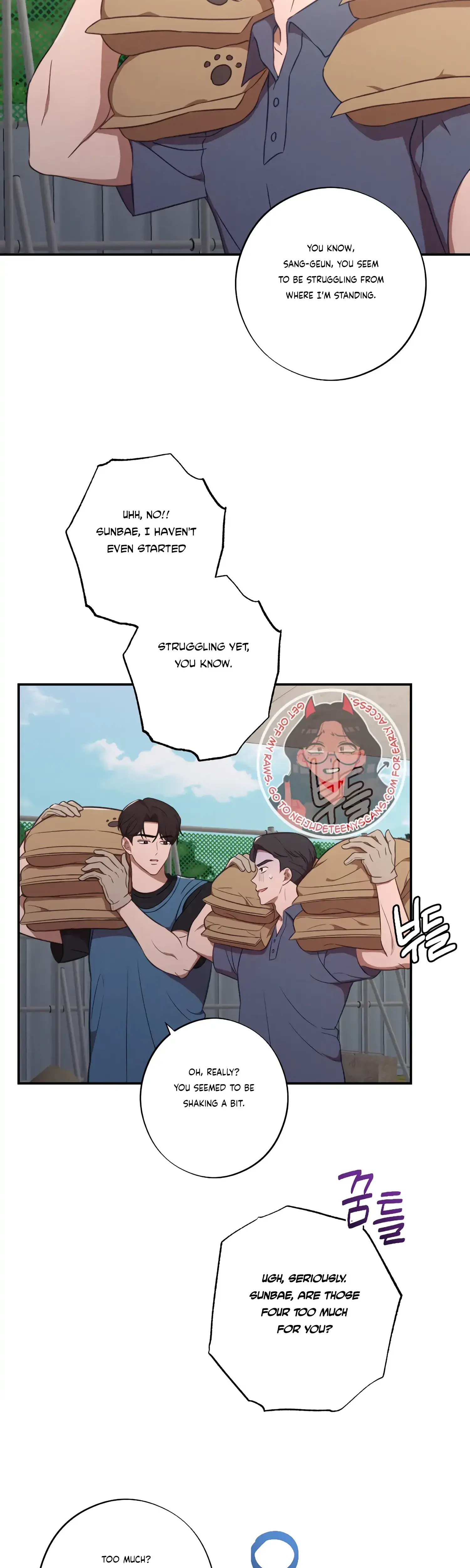 More Intimate Connection Chapter 38 - Page 41