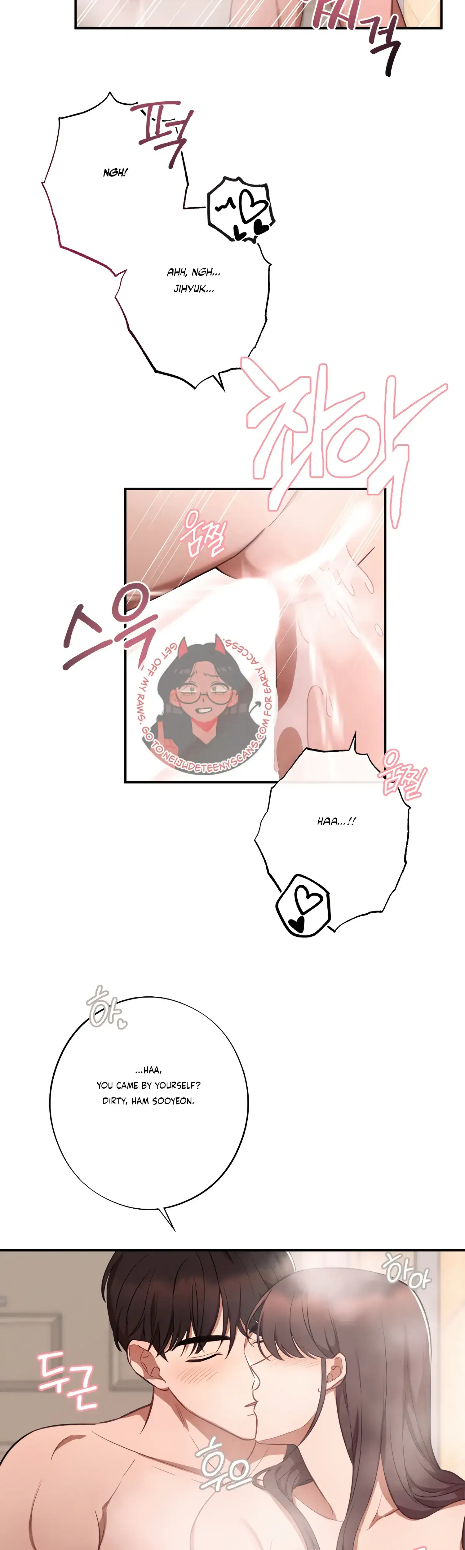 More Intimate Connection Chapter 38 - Page 6
