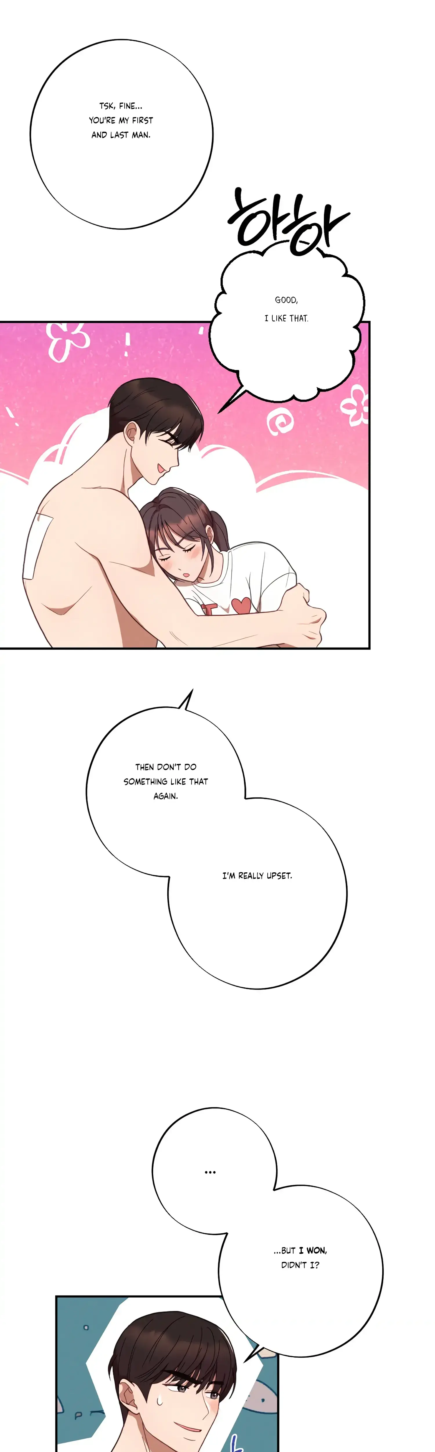 More Intimate Connection Chapter 39 - Page 12