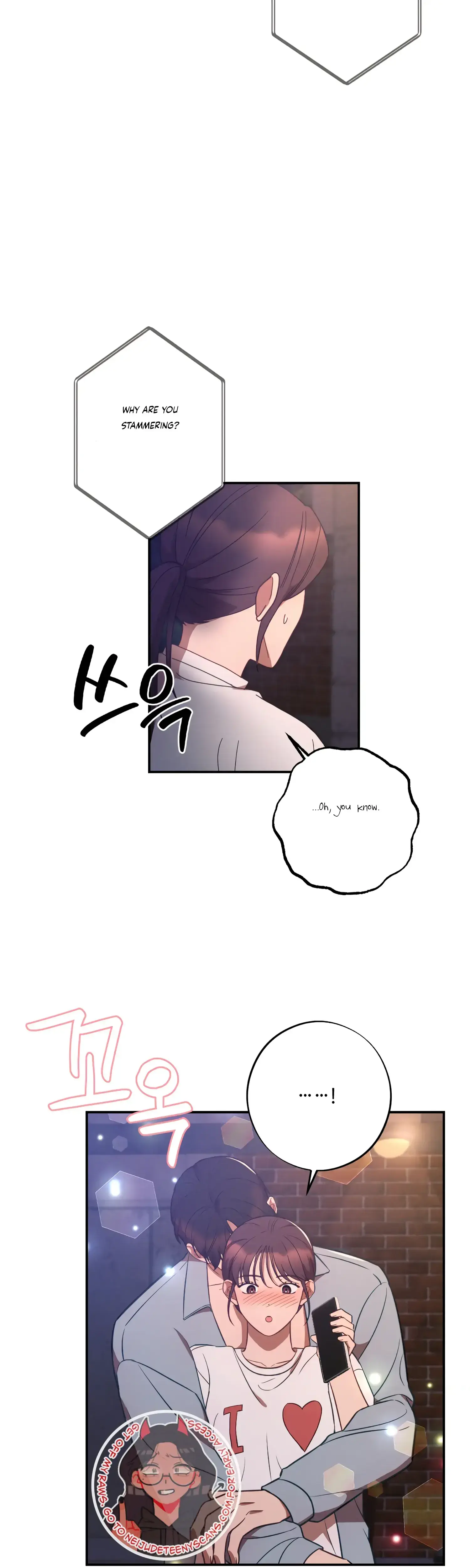 More Intimate Connection Chapter 39 - Page 21