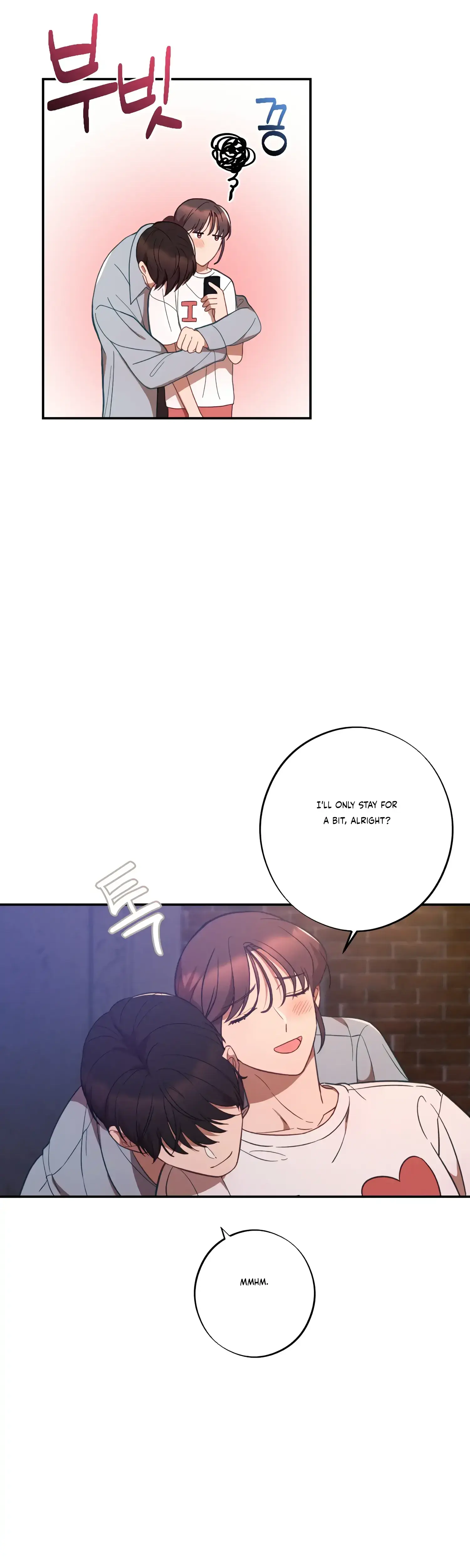 More Intimate Connection Chapter 39 - Page 25