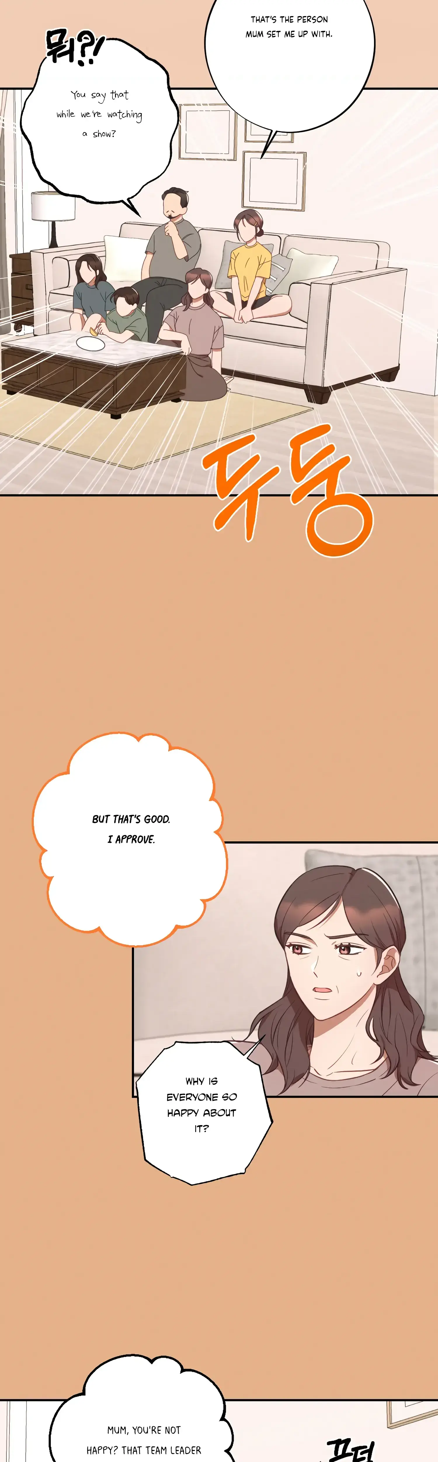 More Intimate Connection Chapter 39 - Page 29