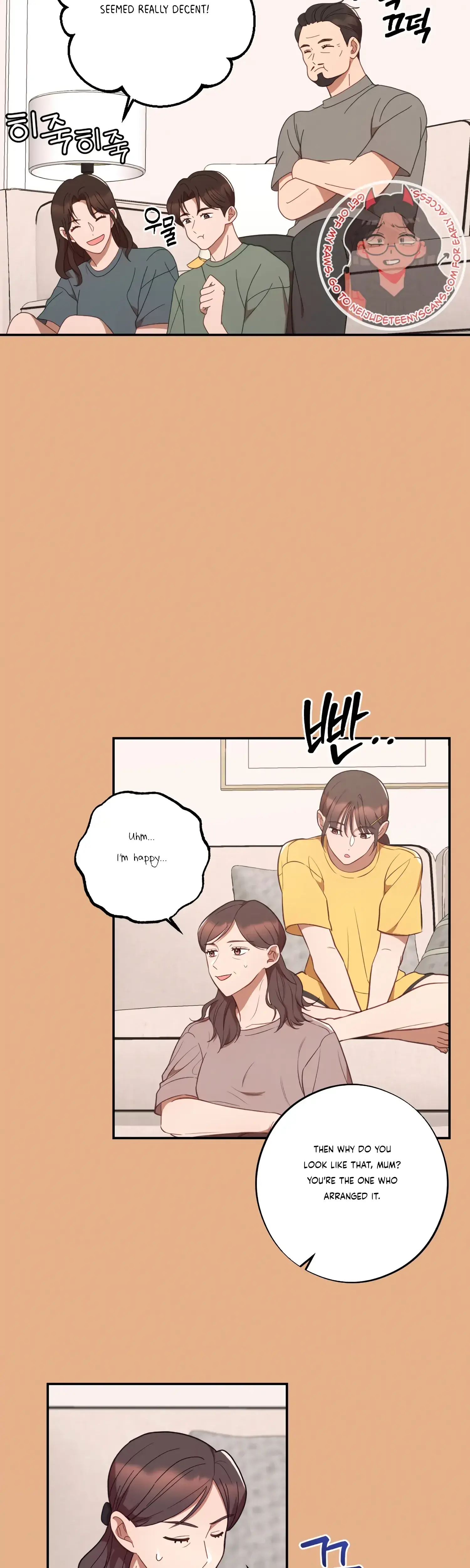 More Intimate Connection Chapter 39 - Page 30