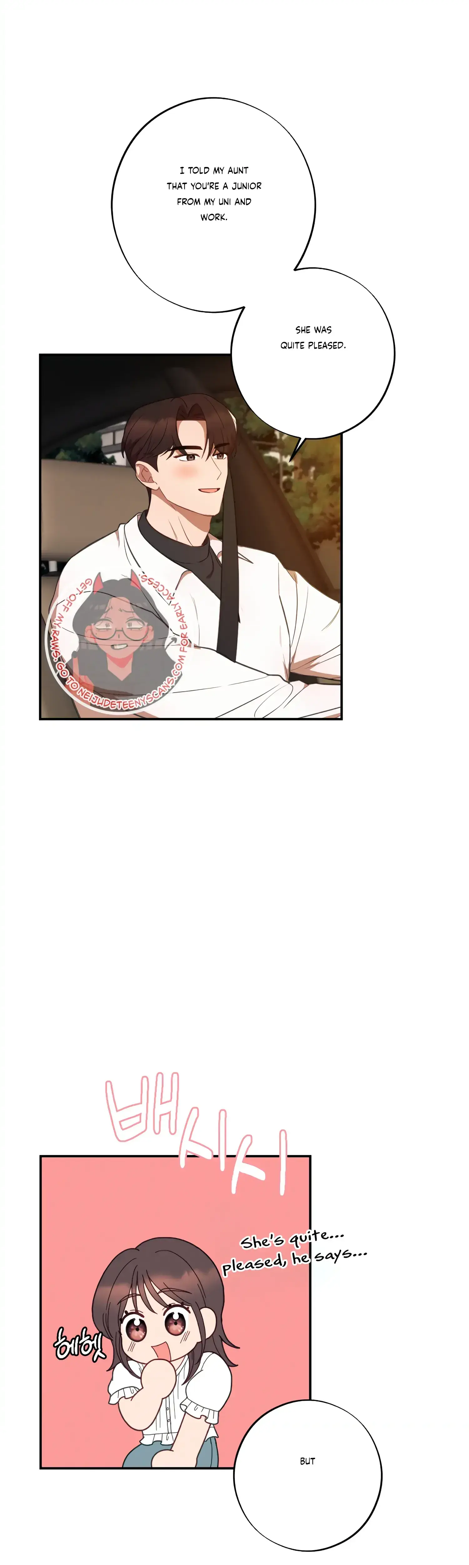 More Intimate Connection Chapter 39 - Page 32