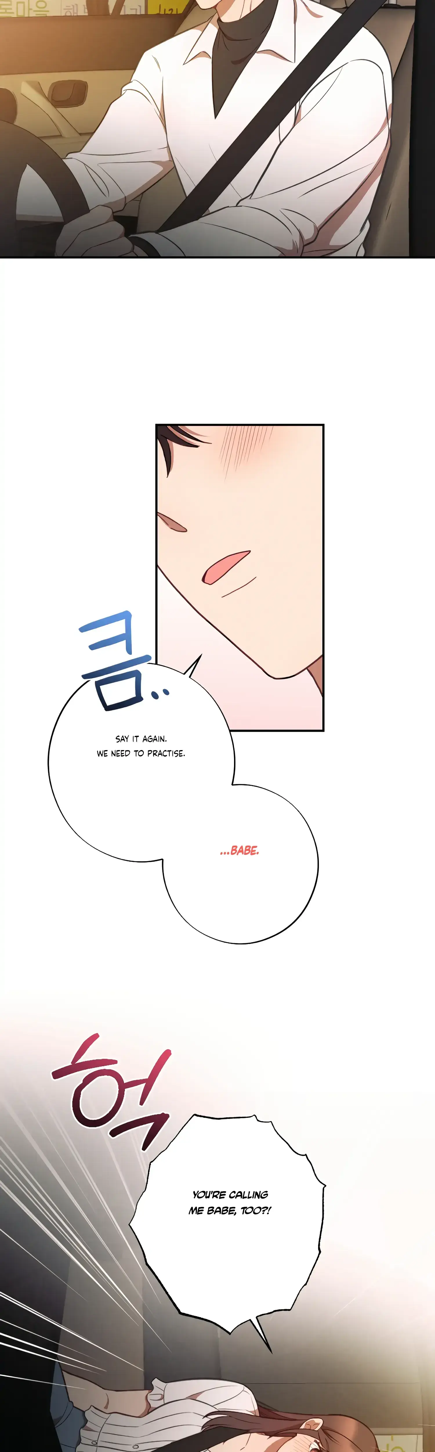 More Intimate Connection Chapter 39 - Page 36
