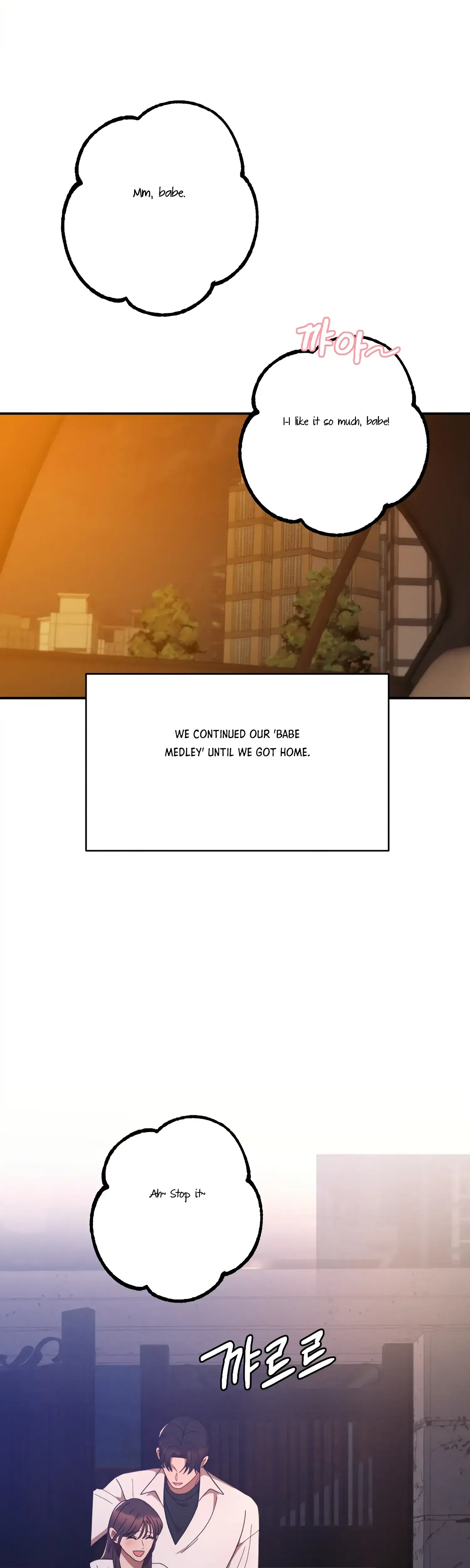 More Intimate Connection Chapter 39 - Page 38