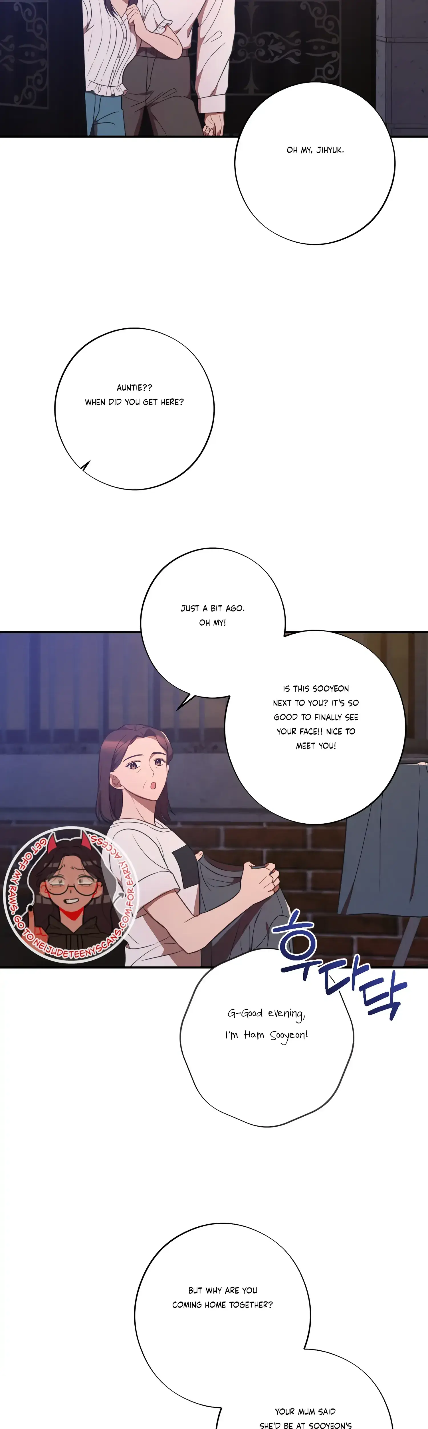 More Intimate Connection Chapter 39 - Page 39