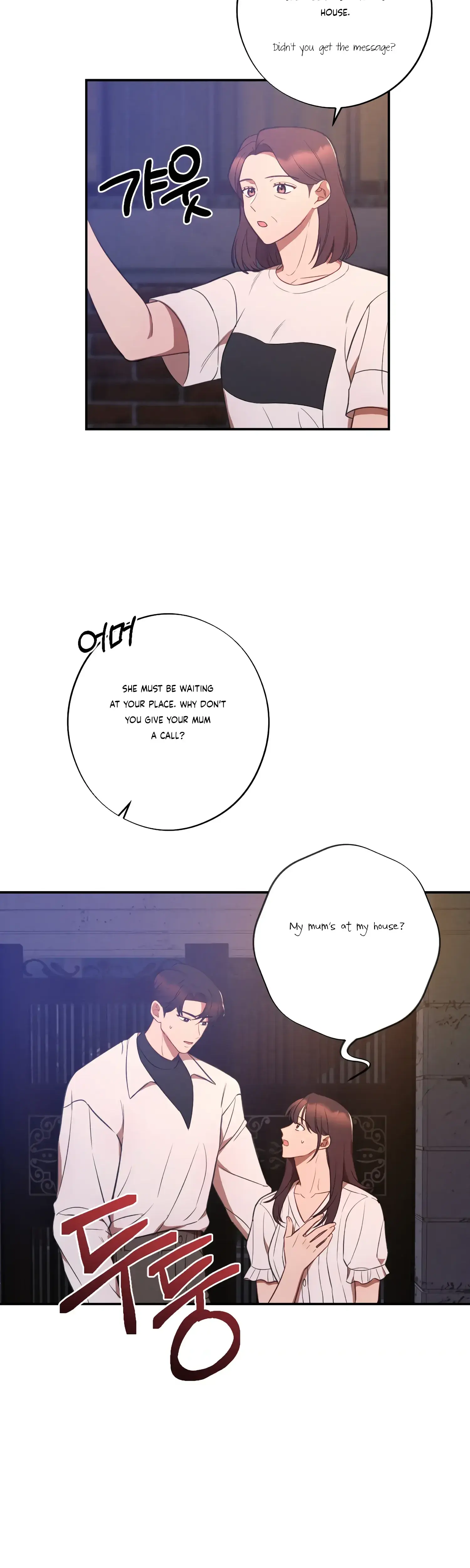 More Intimate Connection Chapter 39 - Page 40