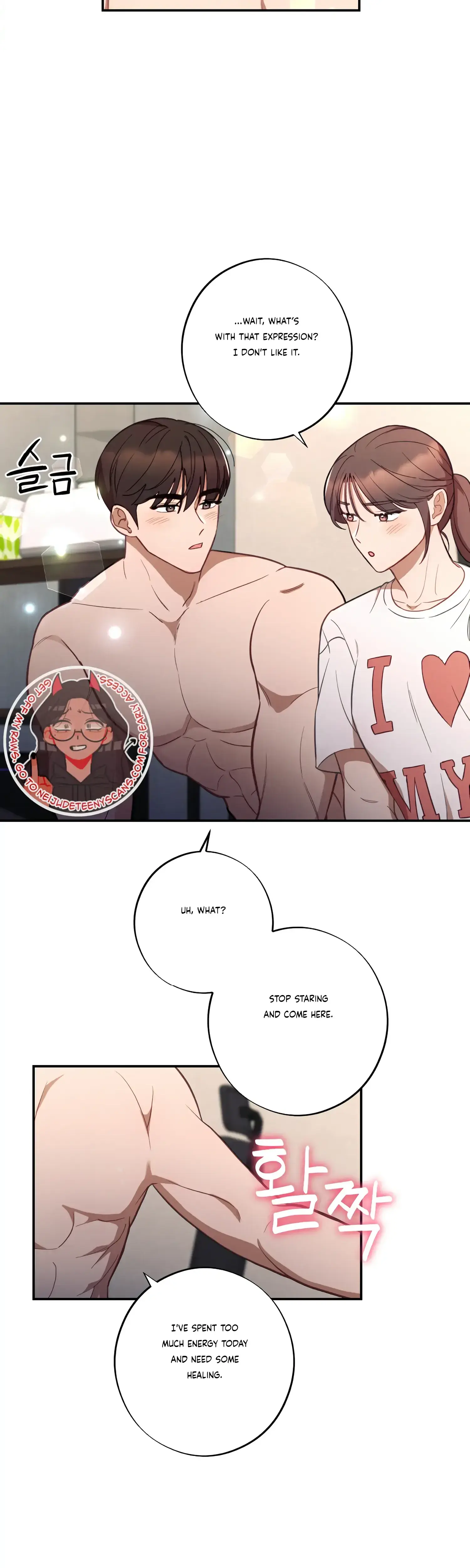 More Intimate Connection Chapter 39 - Page 8