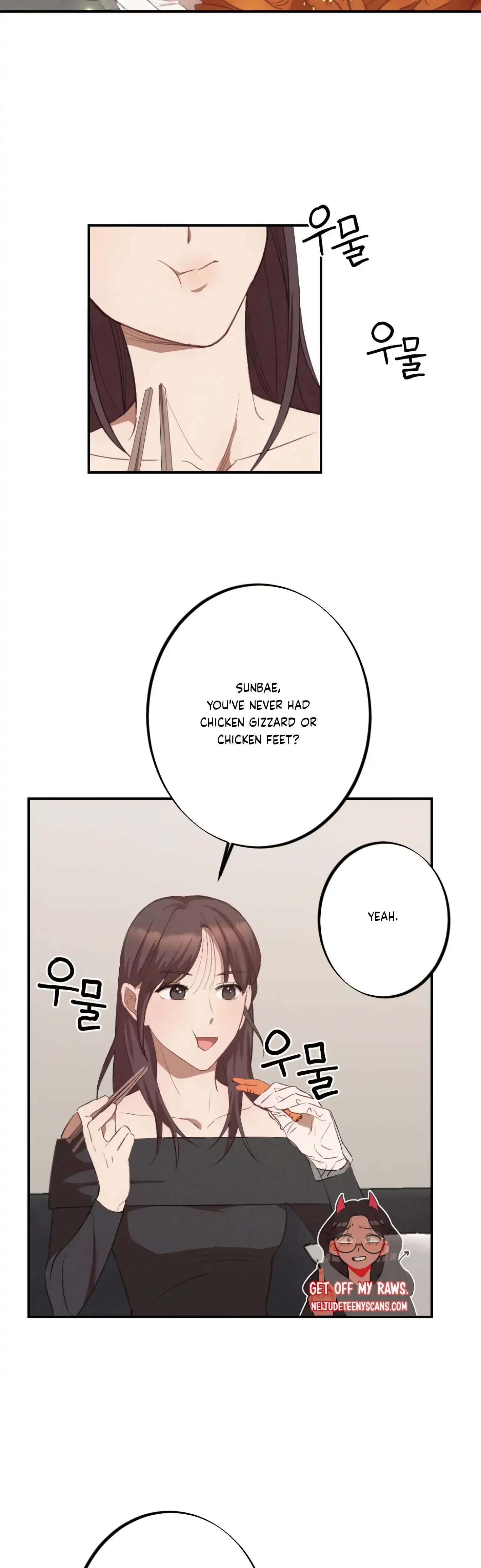 More Intimate Connection Chapter 4 - Page 11