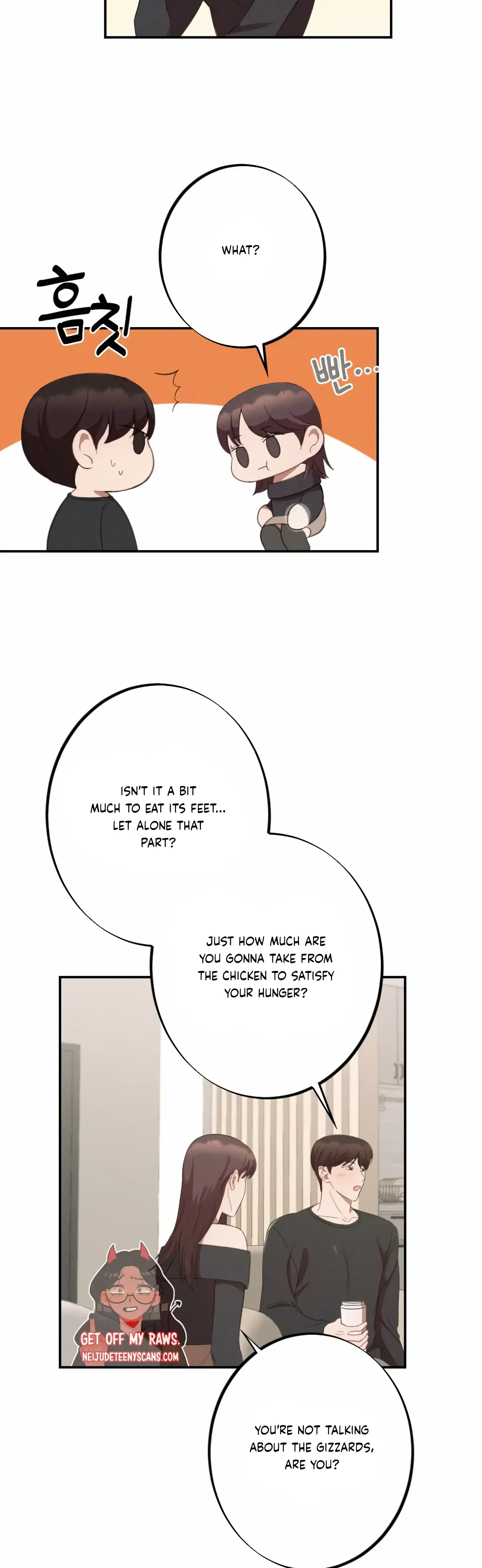 More Intimate Connection Chapter 4 - Page 13