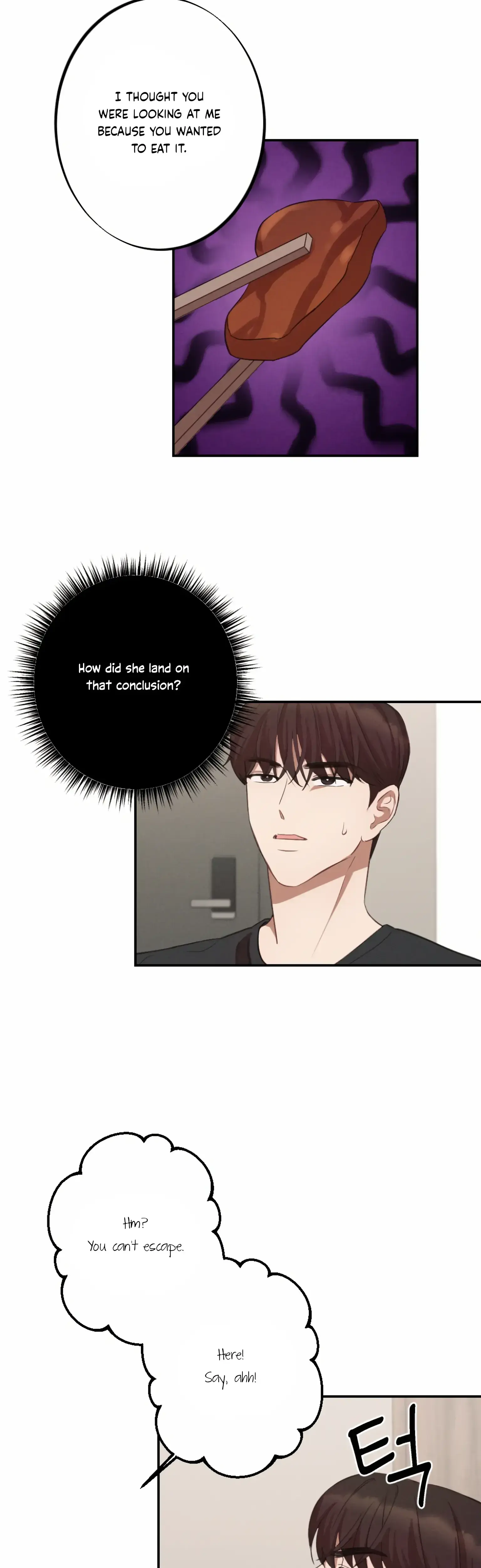 More Intimate Connection Chapter 4 - Page 15