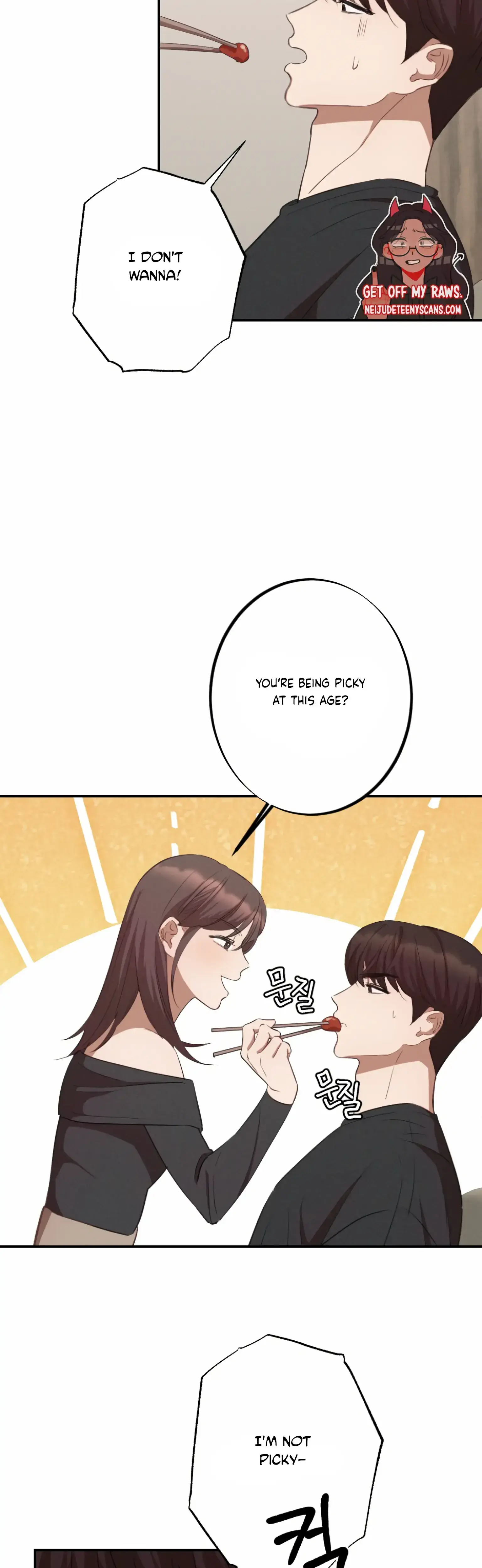 More Intimate Connection Chapter 4 - Page 16