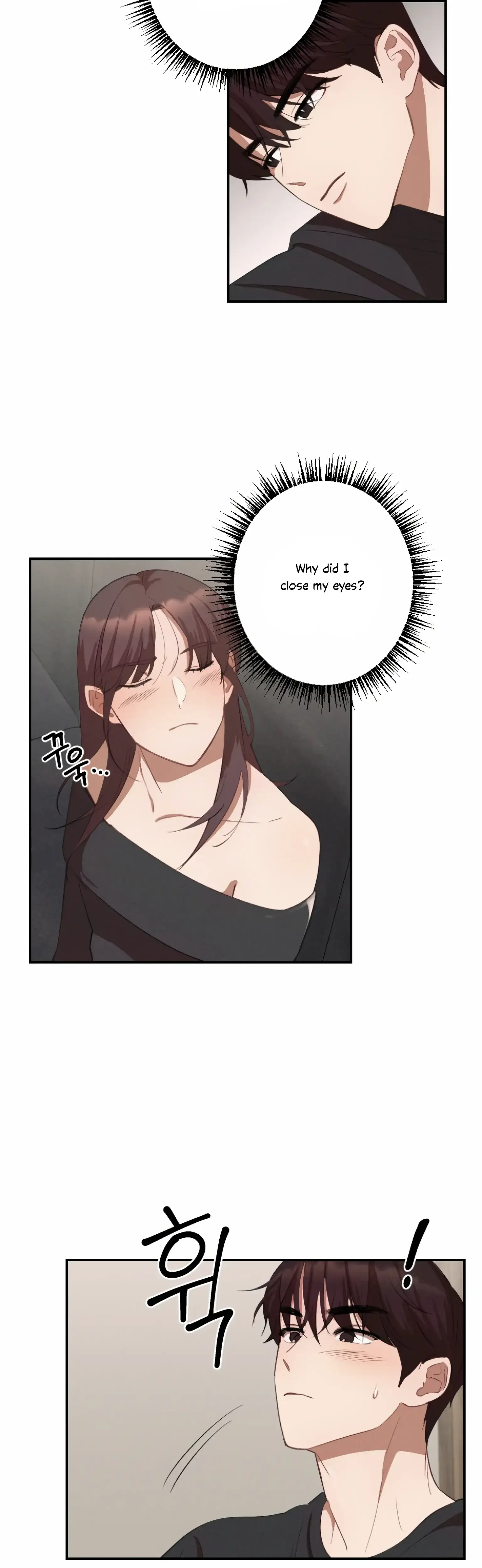More Intimate Connection Chapter 4 - Page 2