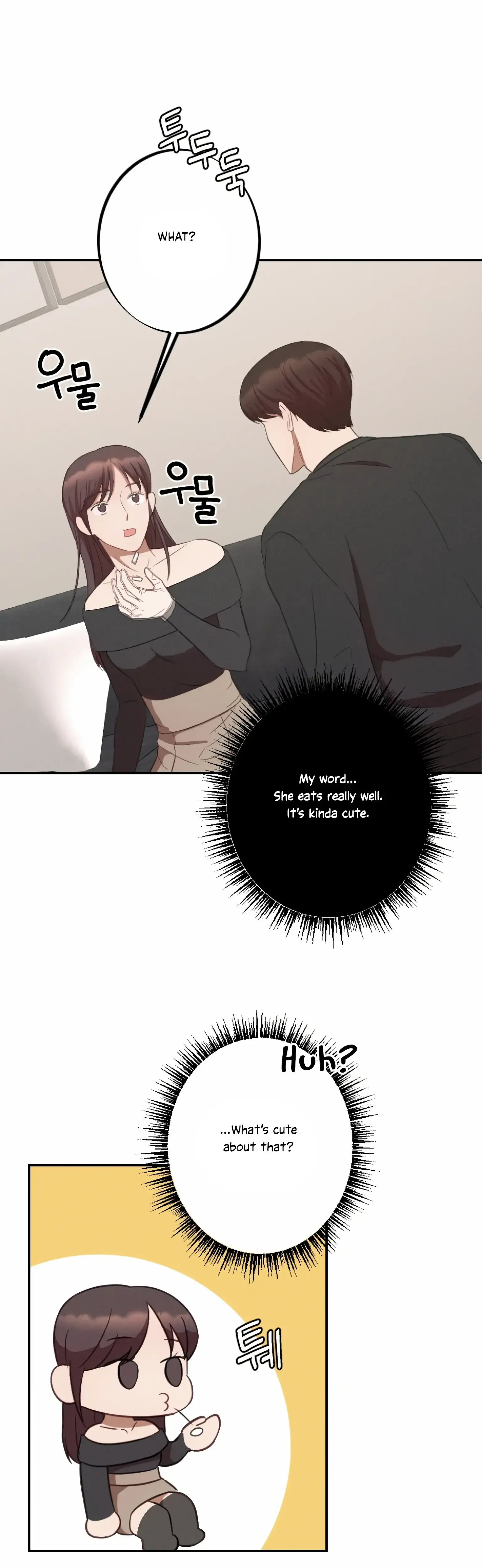 More Intimate Connection Chapter 4 - Page 21