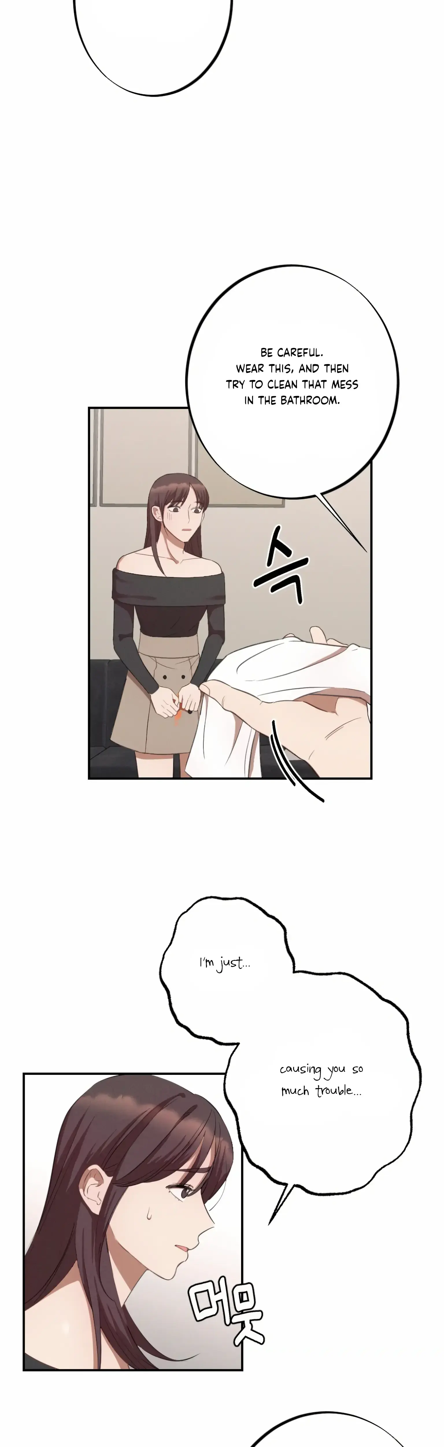 More Intimate Connection Chapter 4 - Page 23