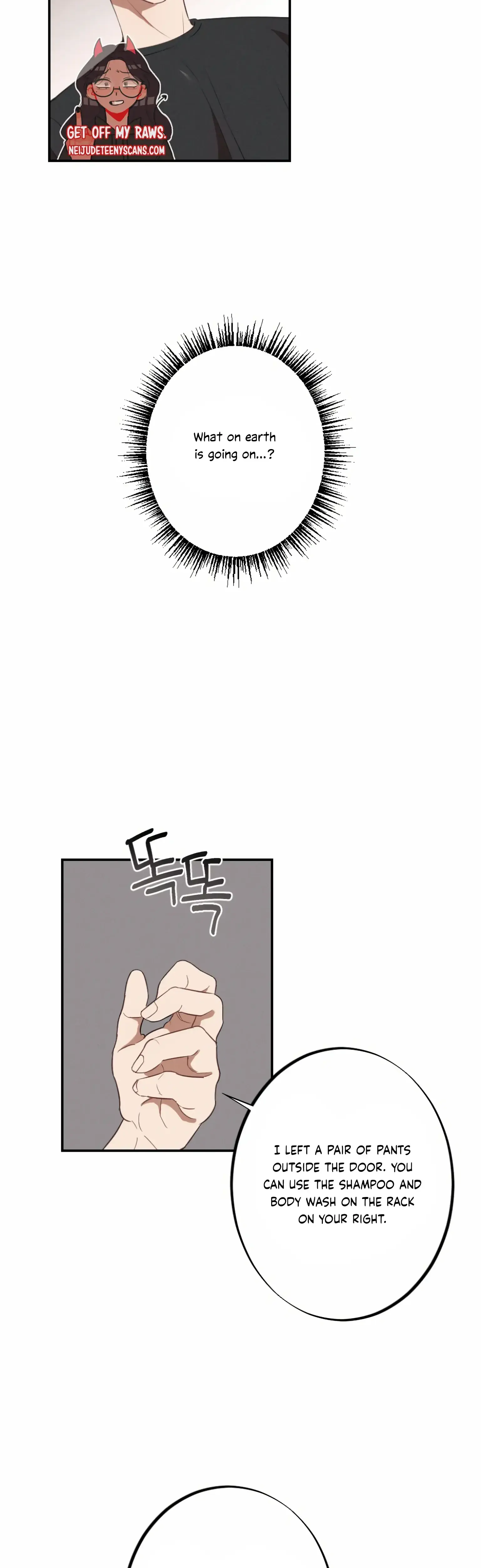 More Intimate Connection Chapter 4 - Page 26