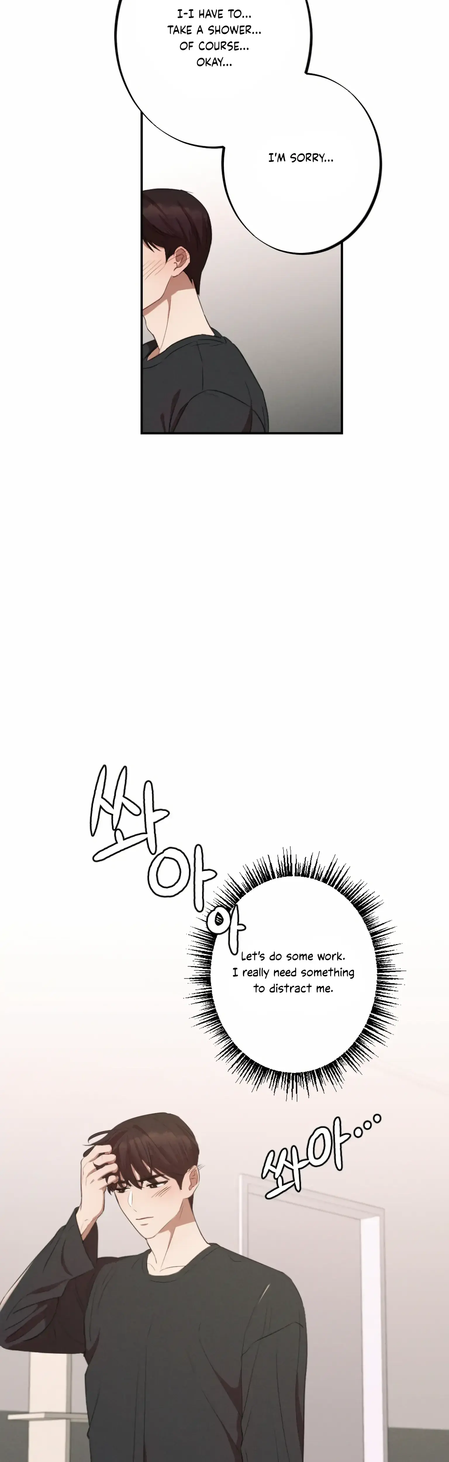 More Intimate Connection Chapter 4 - Page 27
